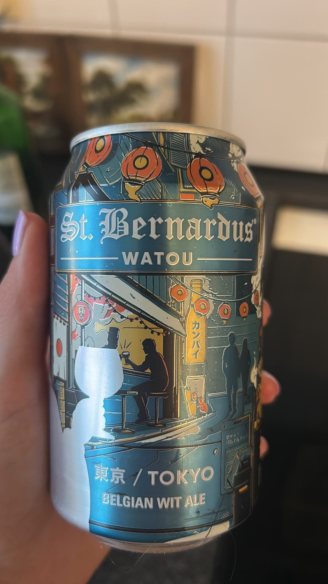 Beer #33730