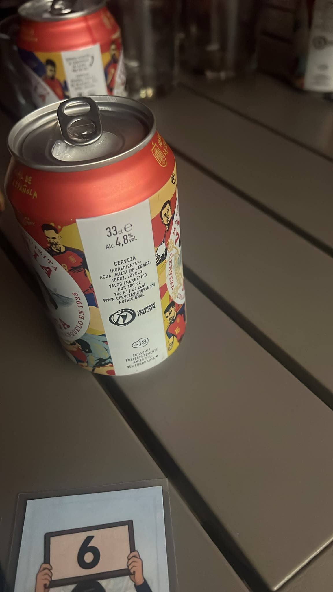 Beer #33825