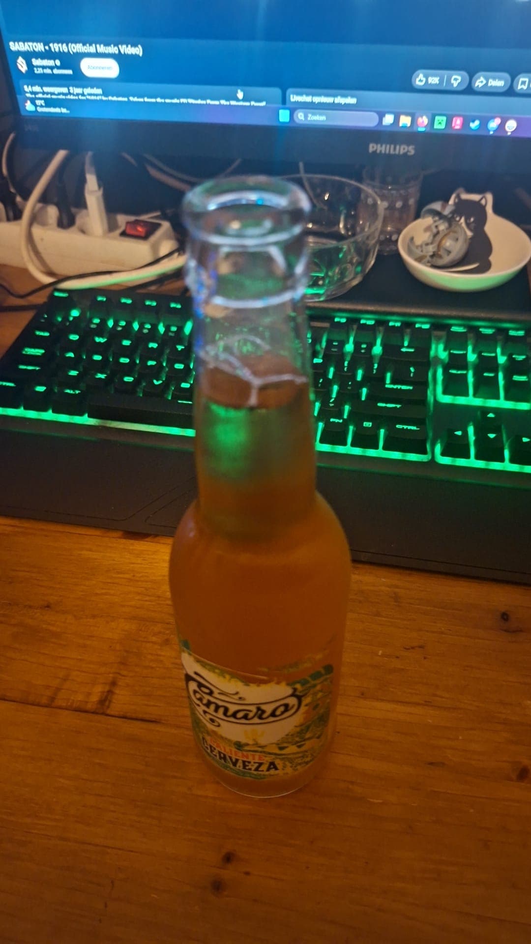 Beer #33848