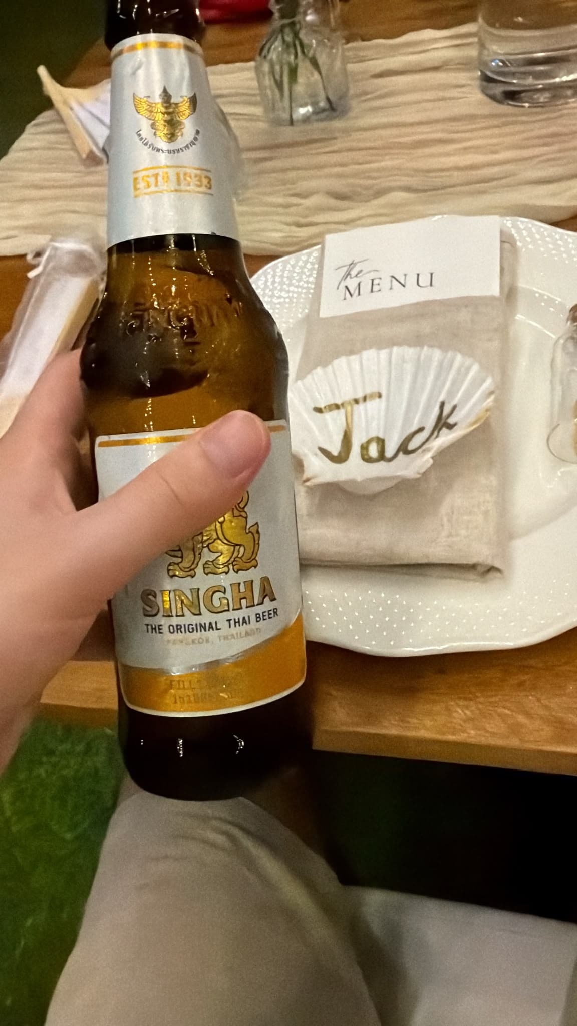 Beer #33885