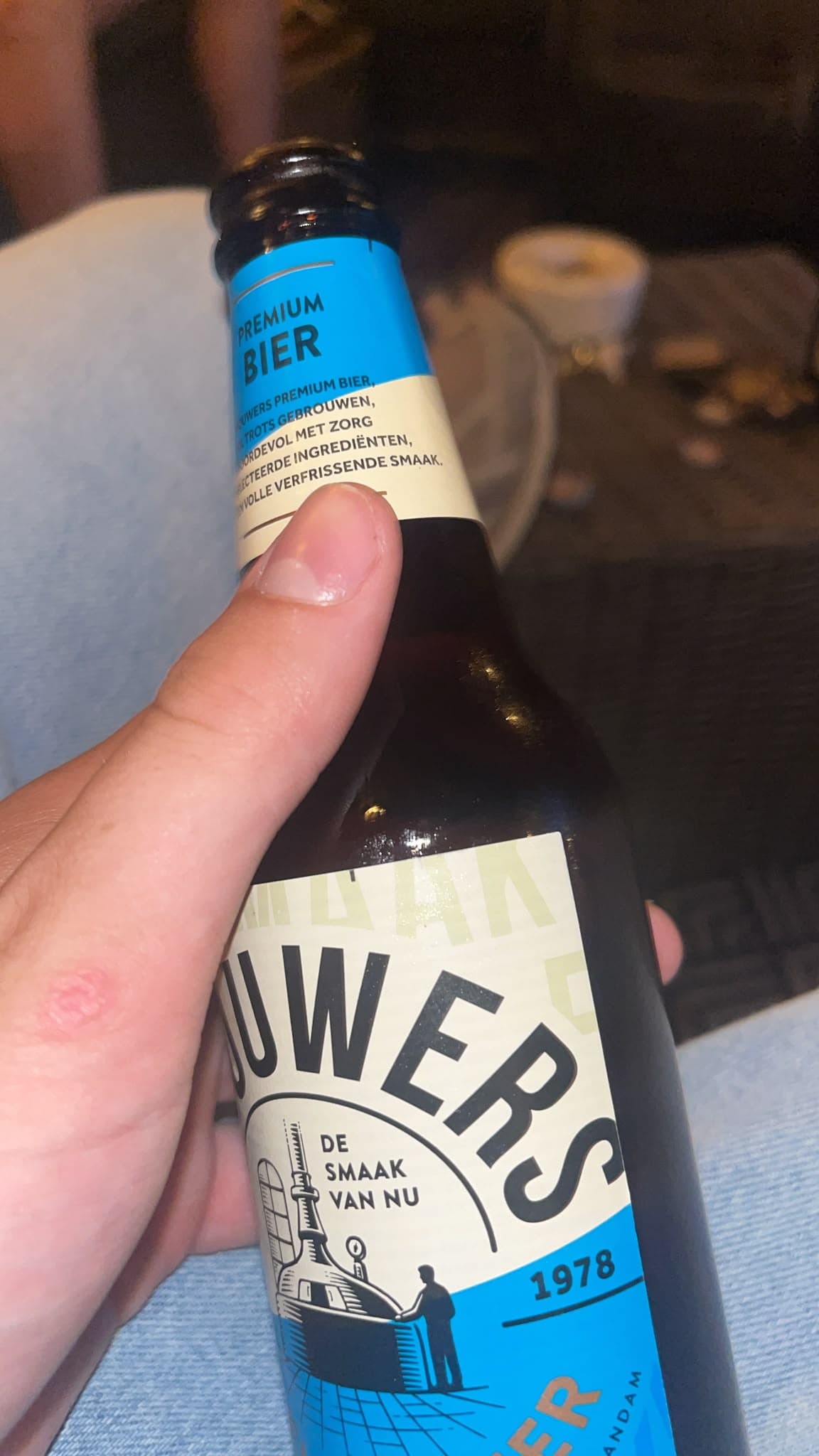 Beer #34753