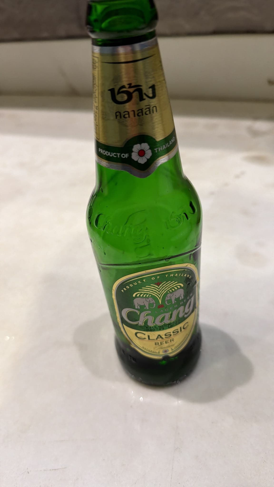 Beer #35003