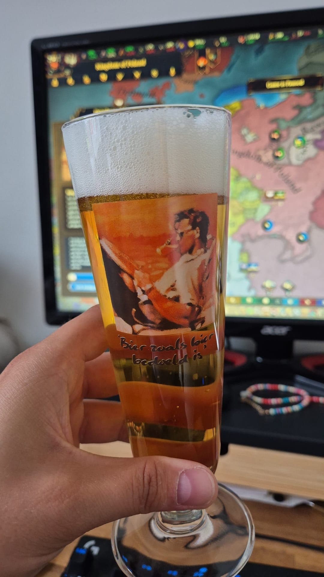 Beer #35085