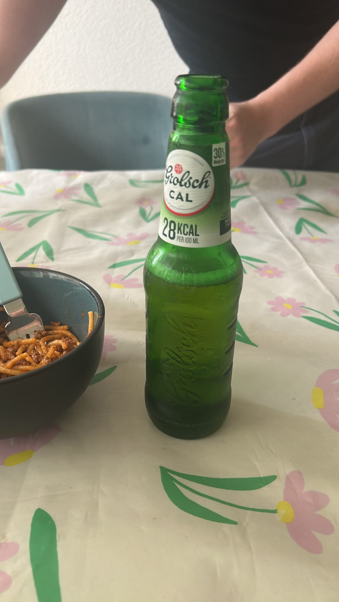 Beer #35123