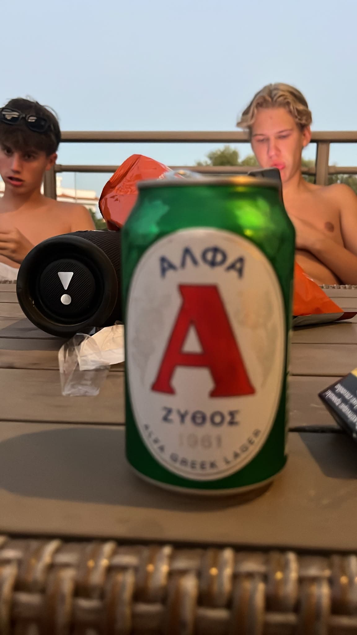 Beer #35126