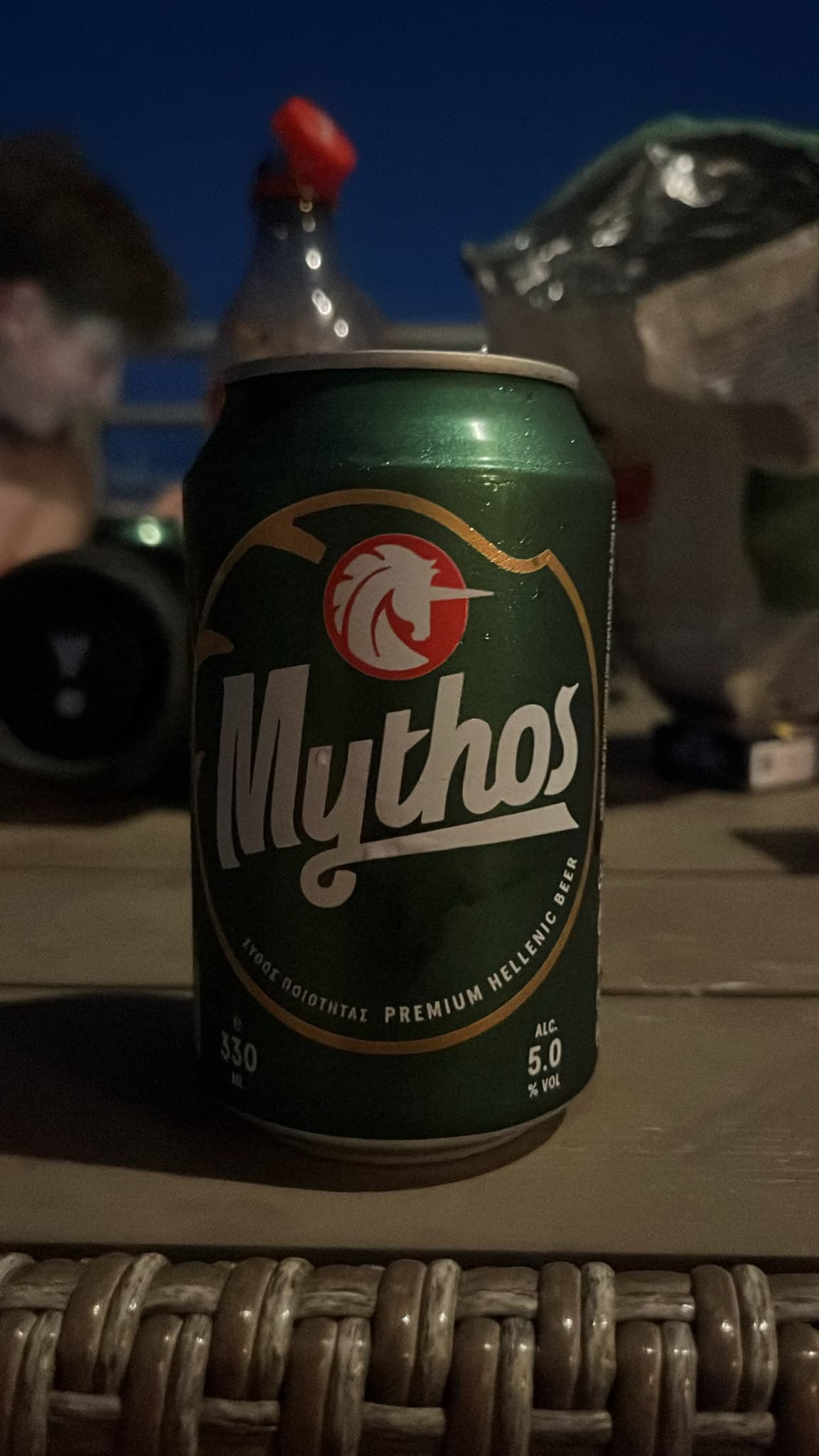 Beer #35135