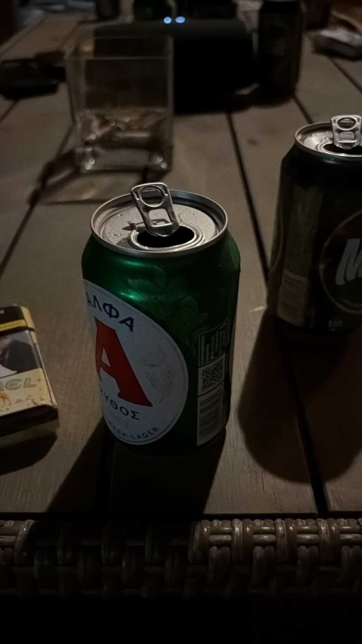 Beer #35145