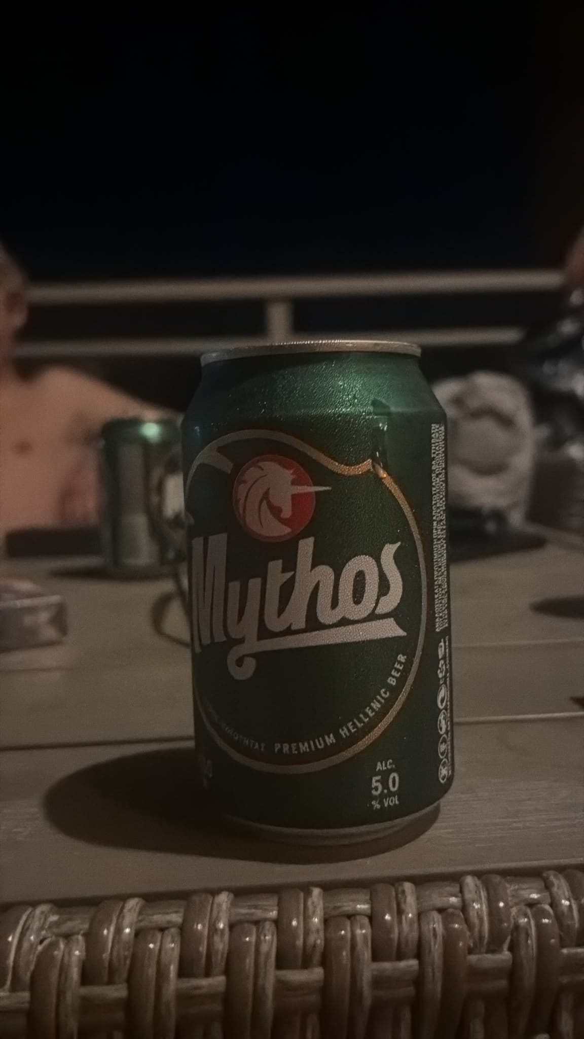 Beer #35152