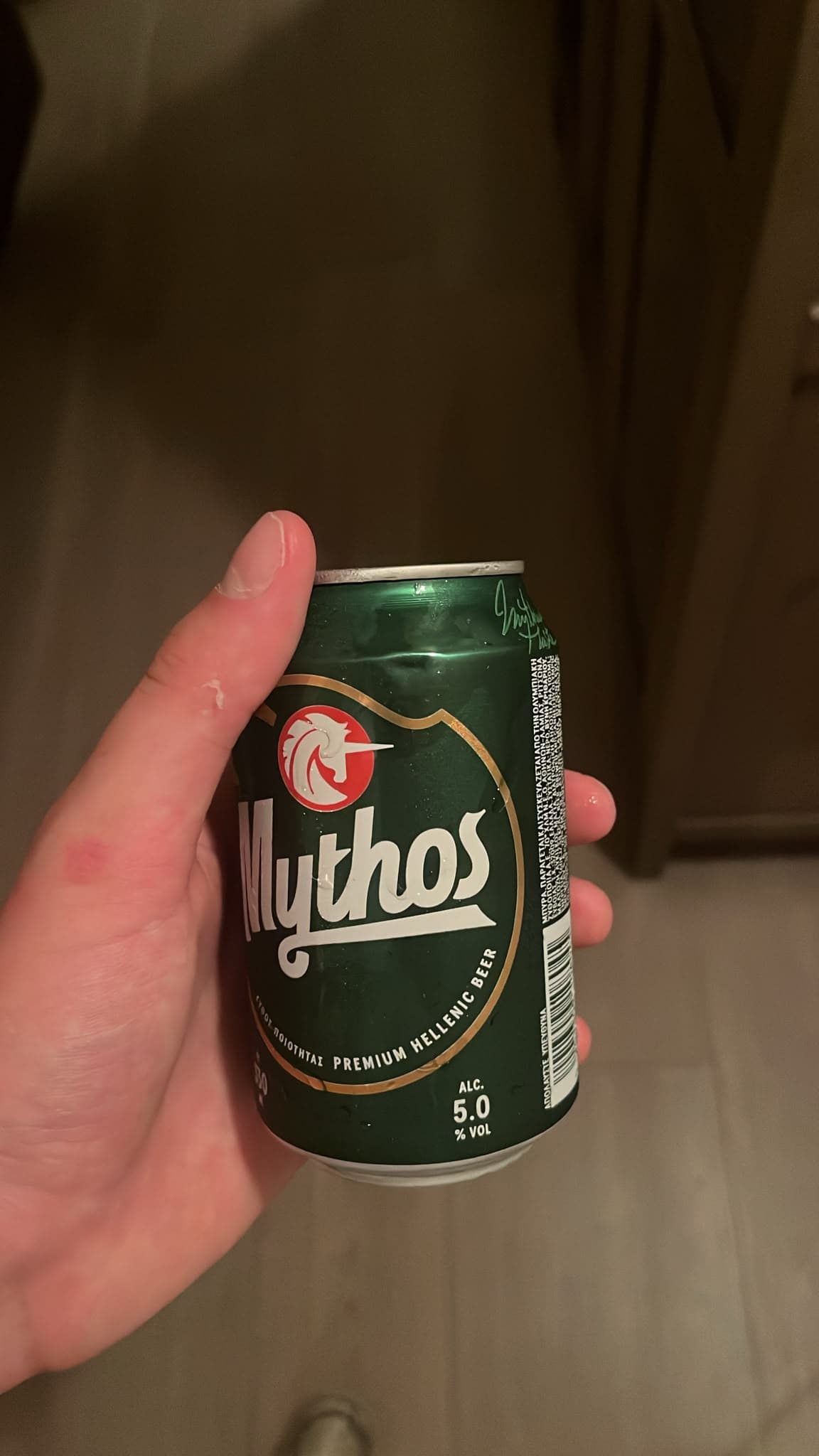 Beer #35160