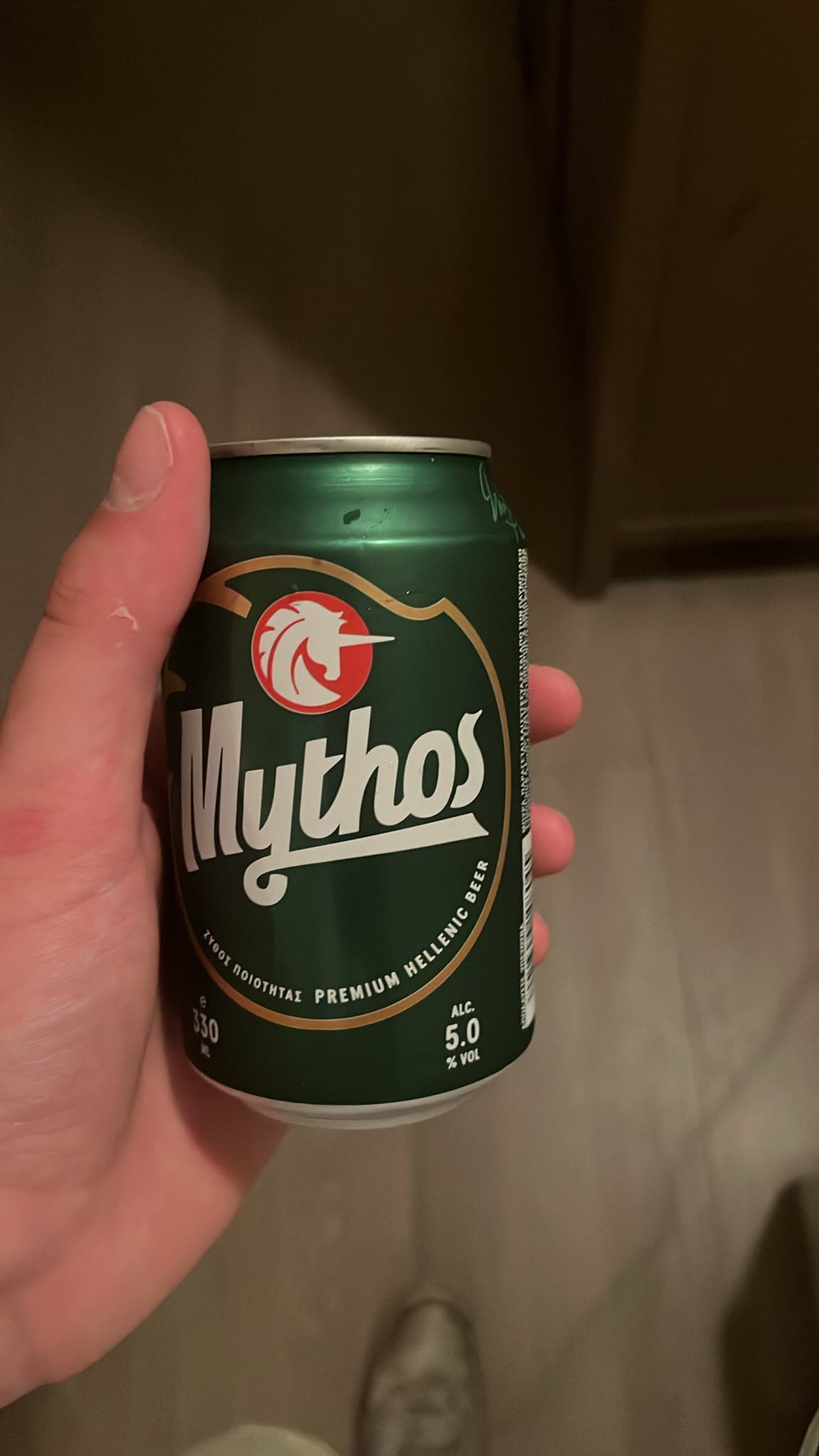 Beer #35161