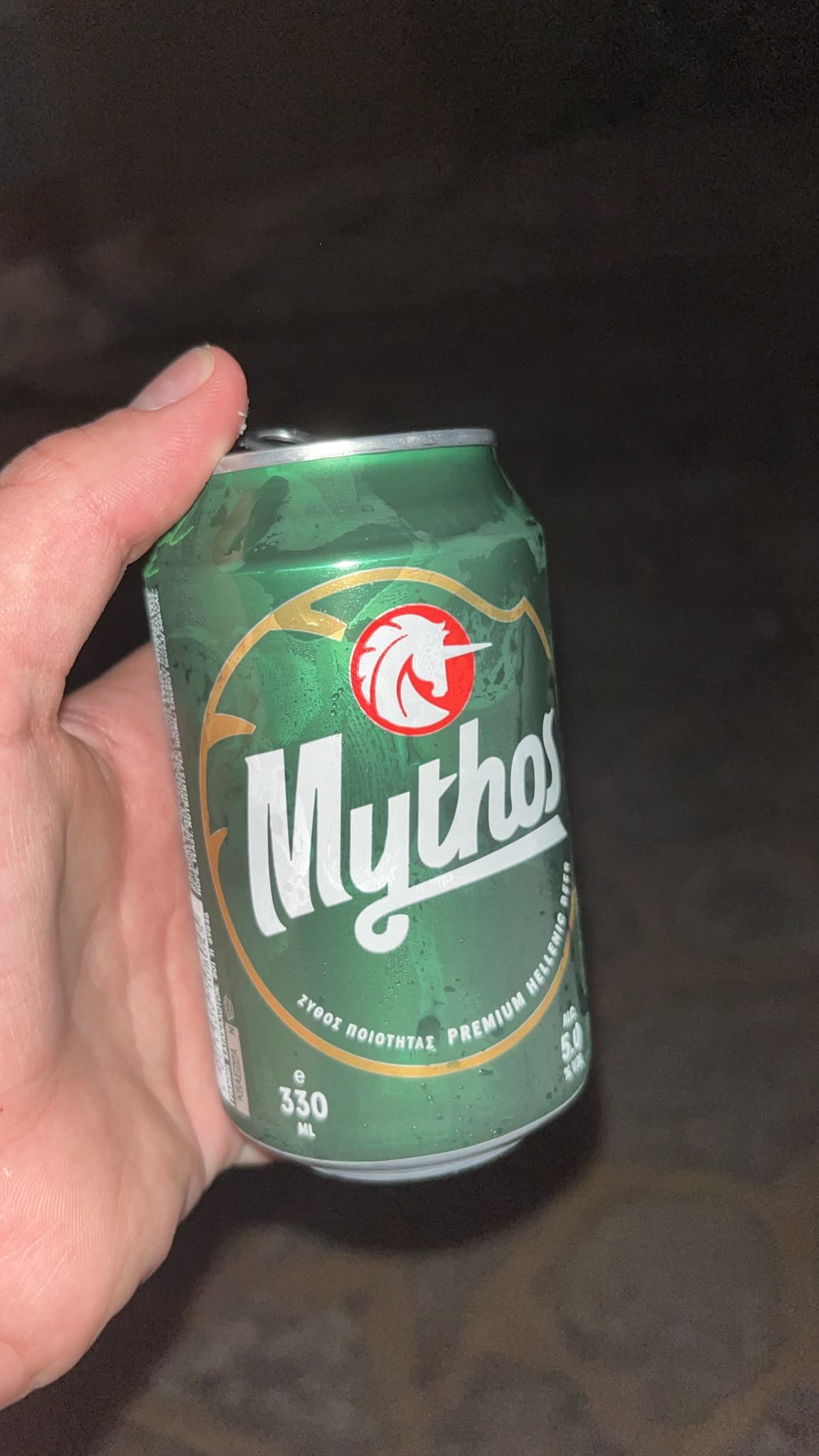 Beer #35178