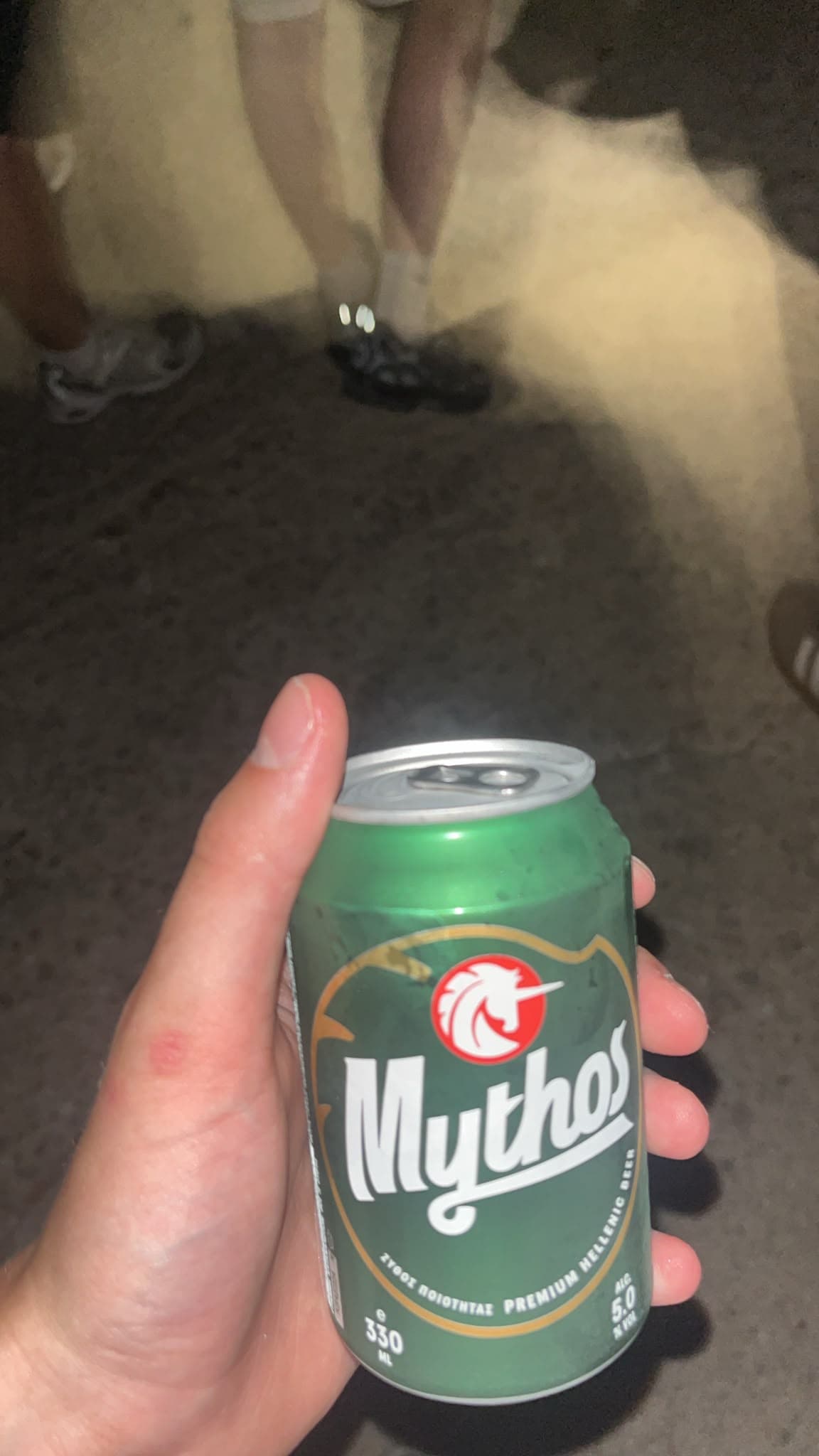 Beer #35180
