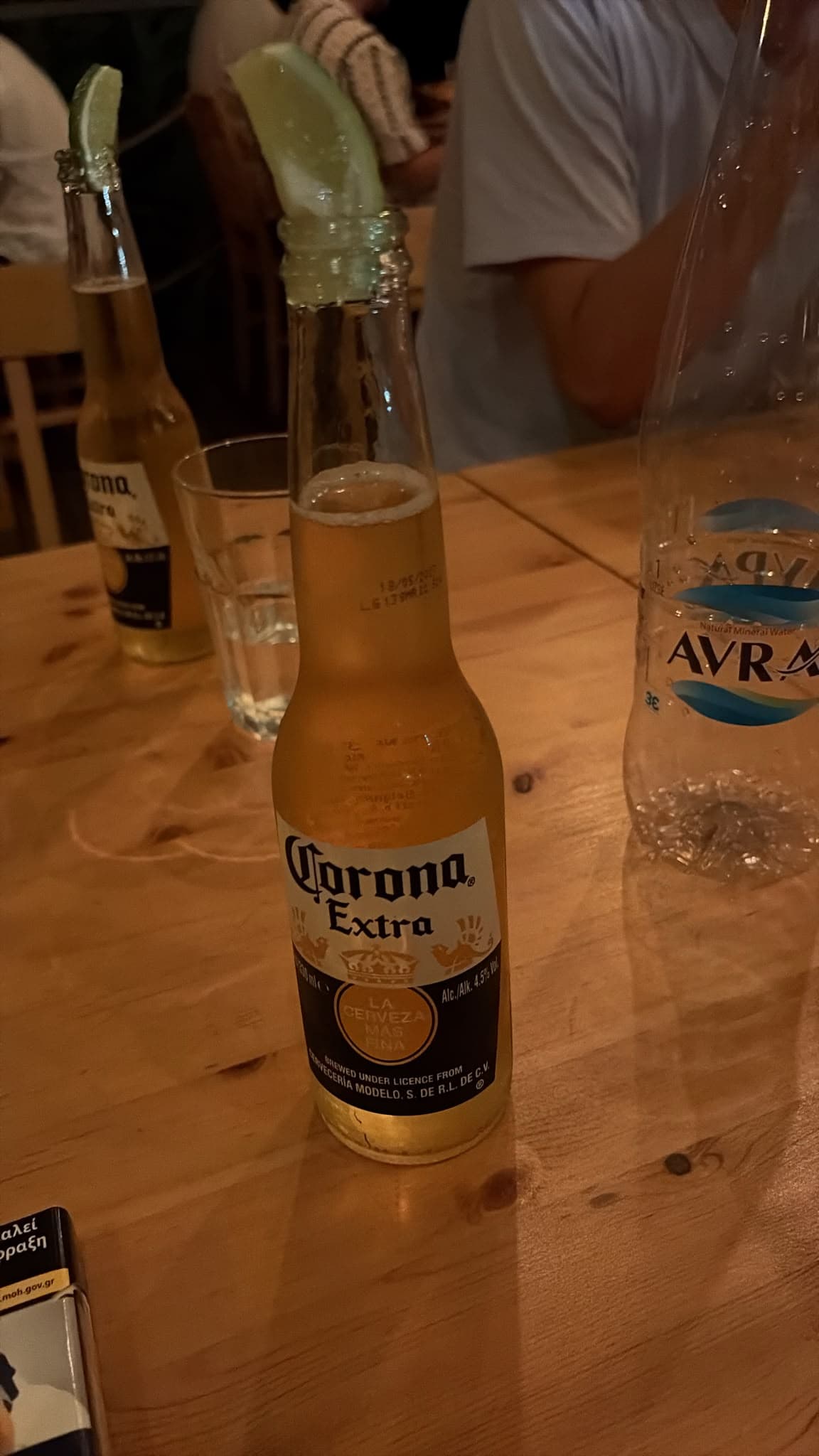 Beer #35206