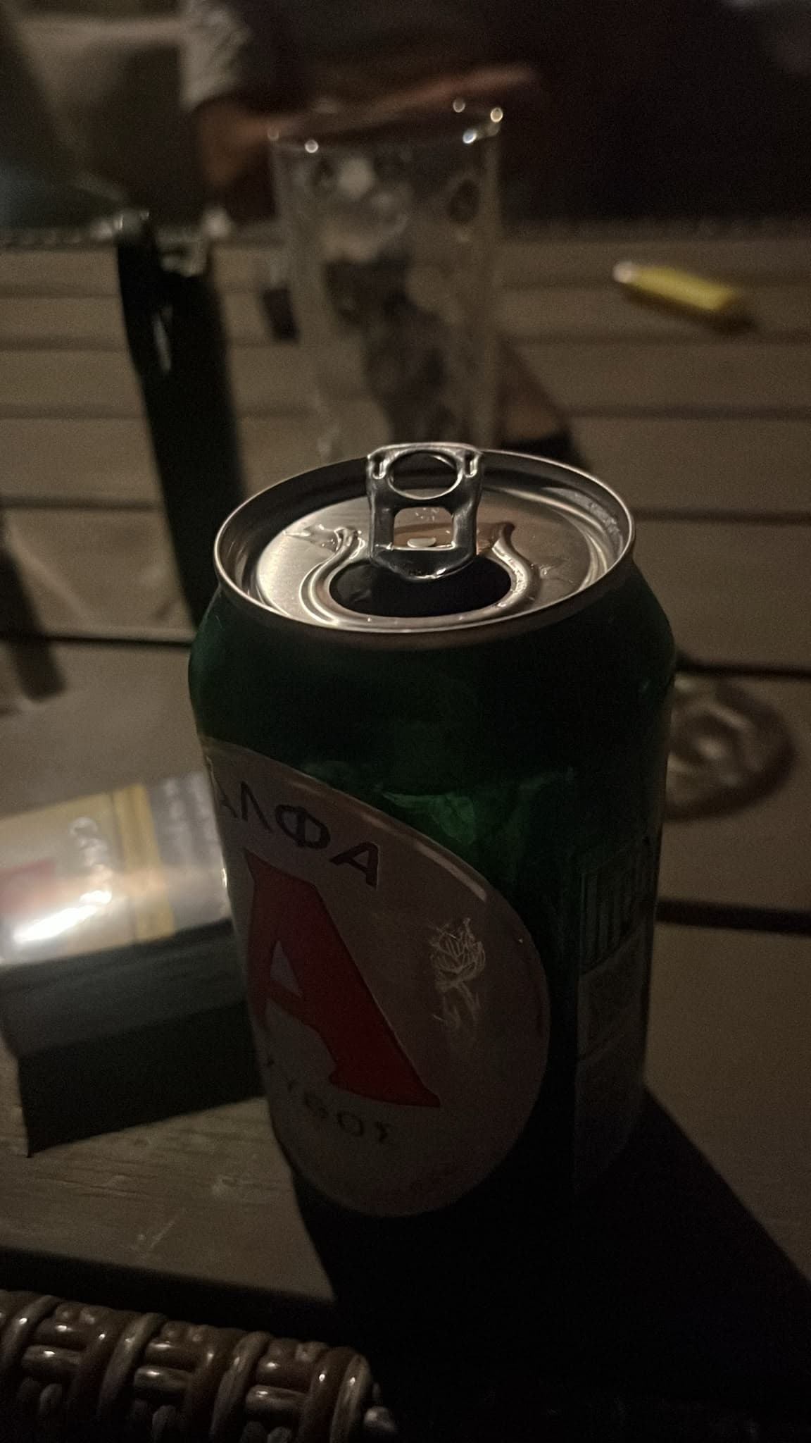 Beer #35291