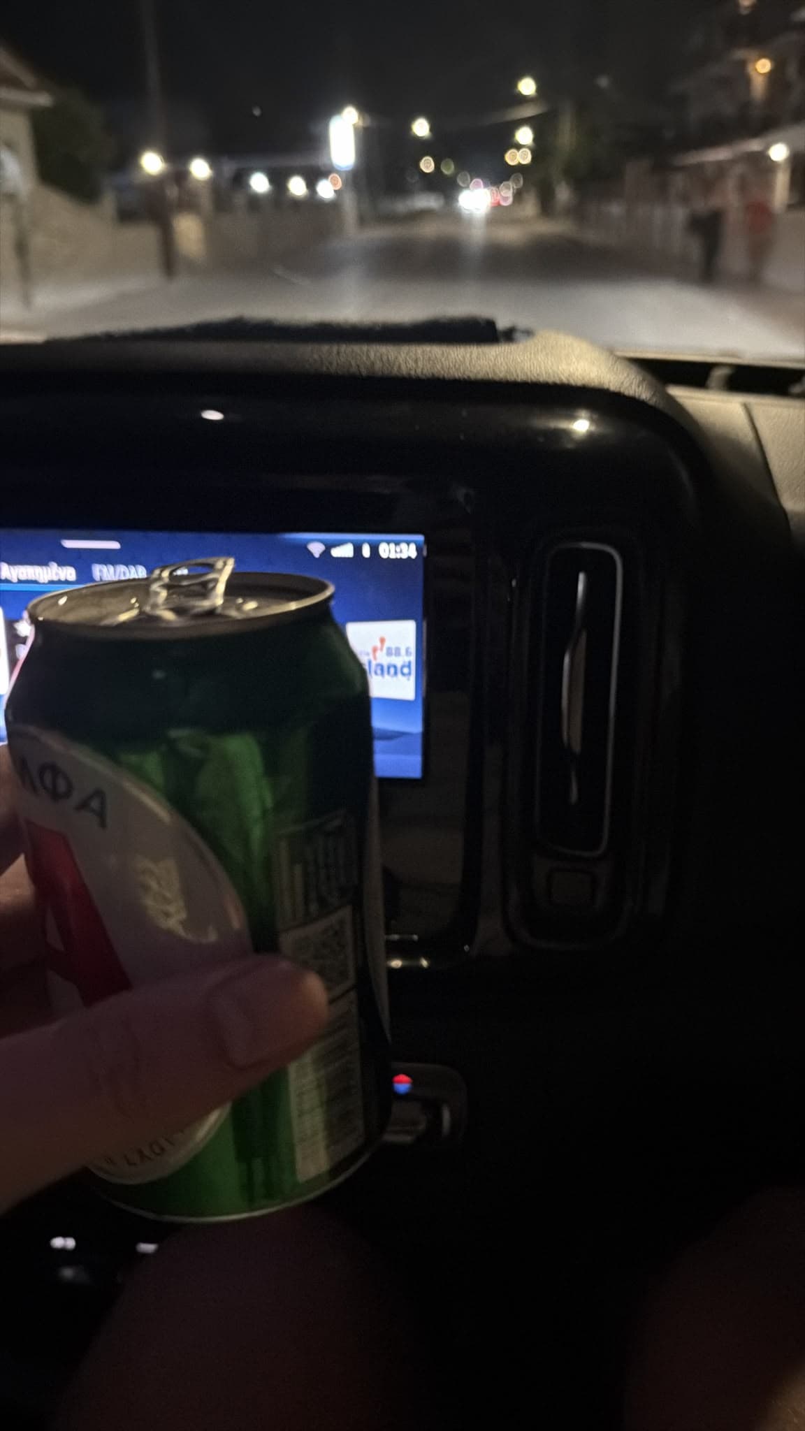 Beer #35318
