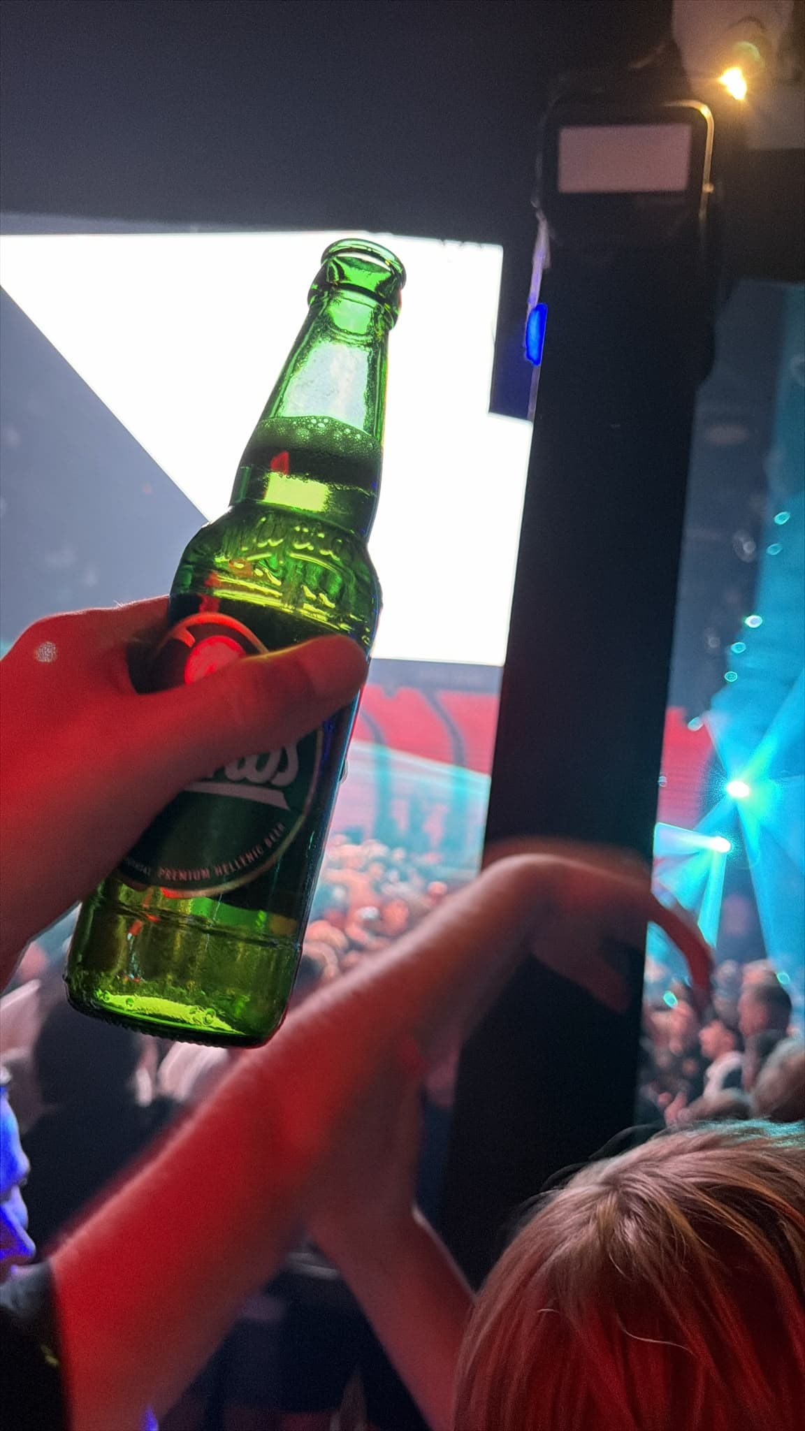 Beer #35332