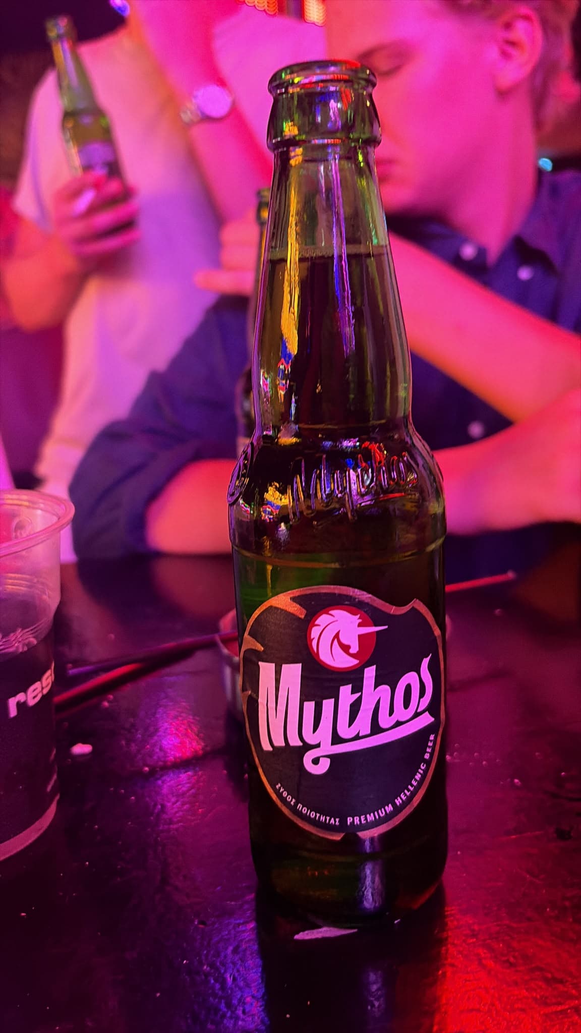 Beer #35335