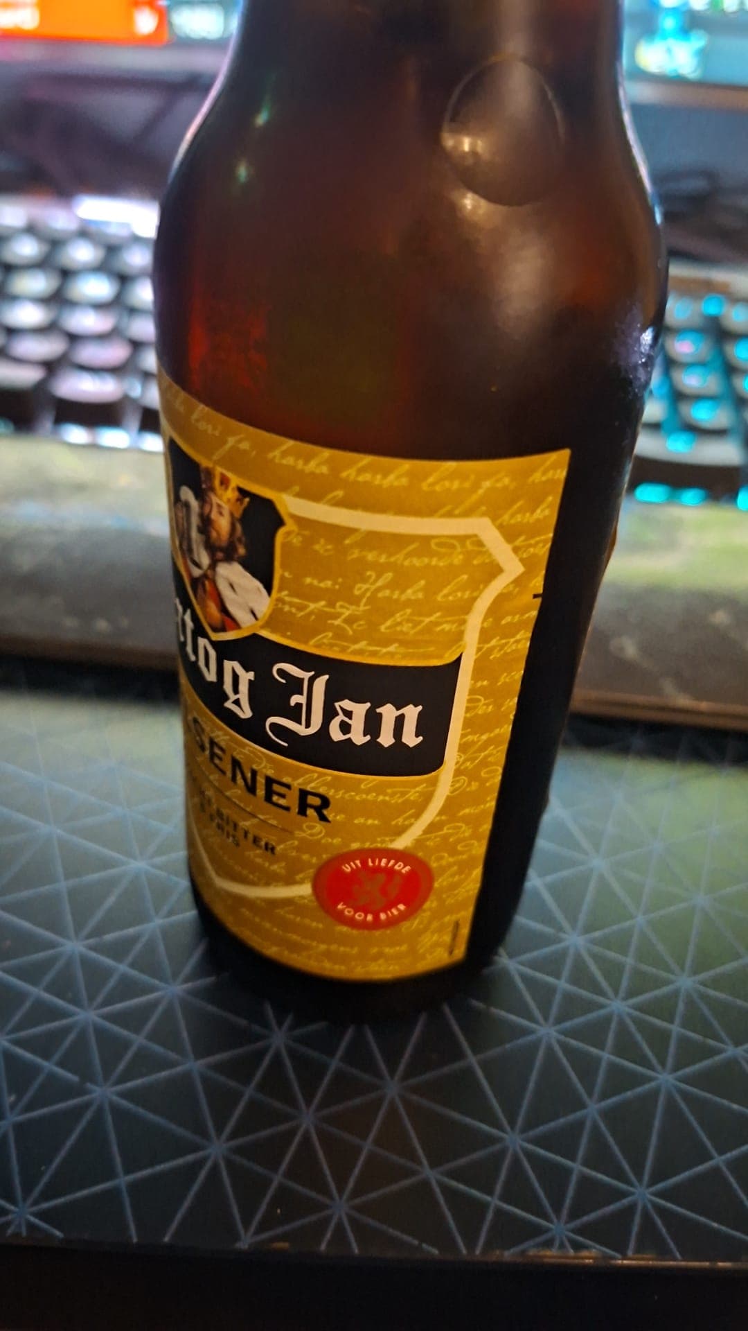 Beer #35348