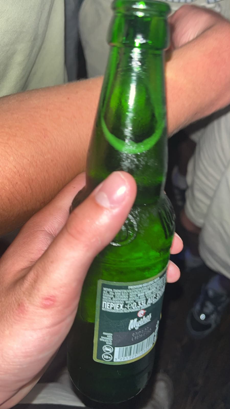 Beer #35352