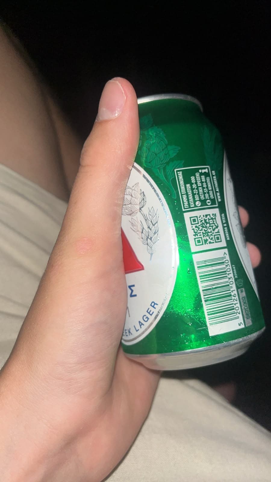 Beer #35354