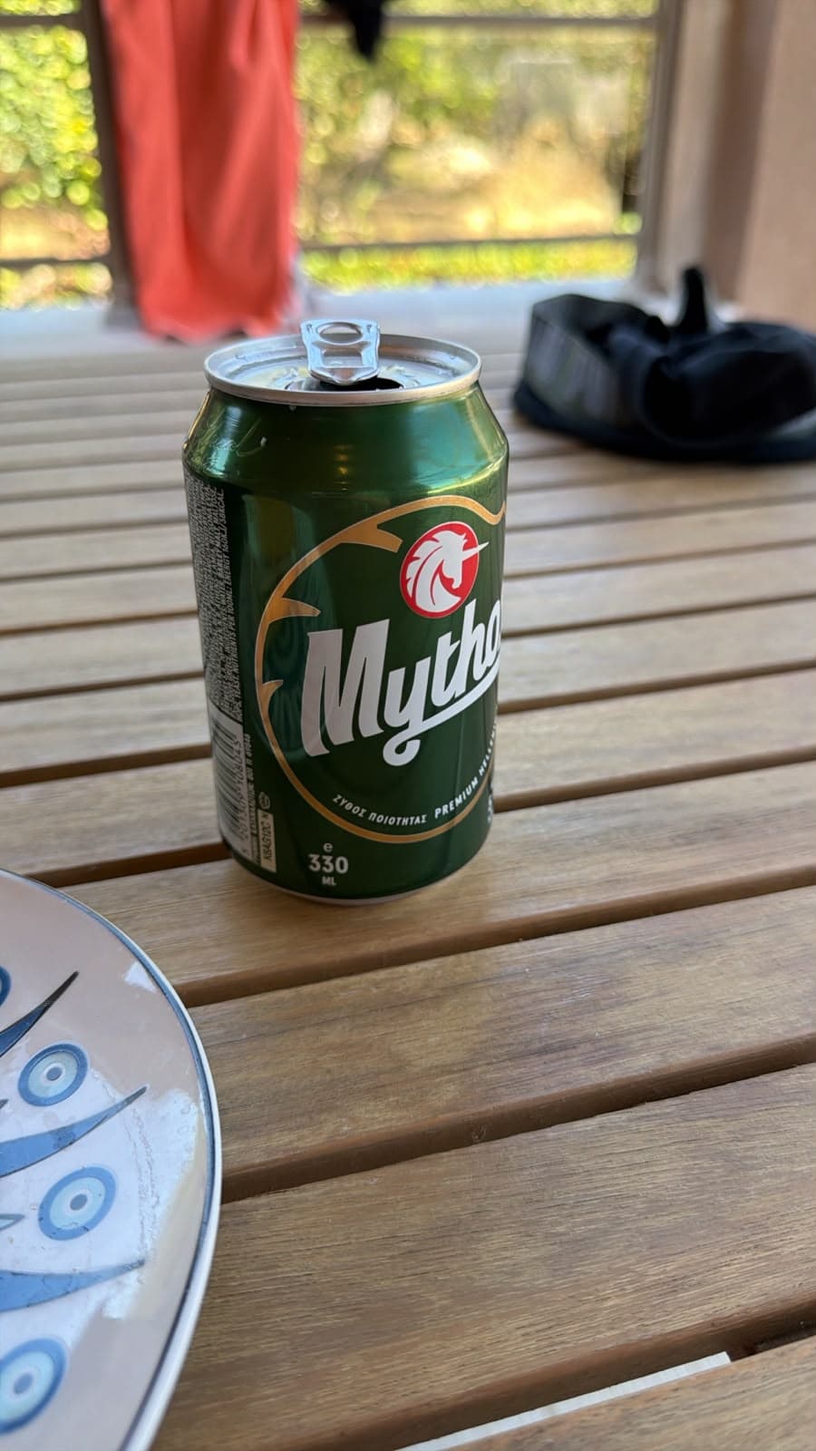 Beer #35381
