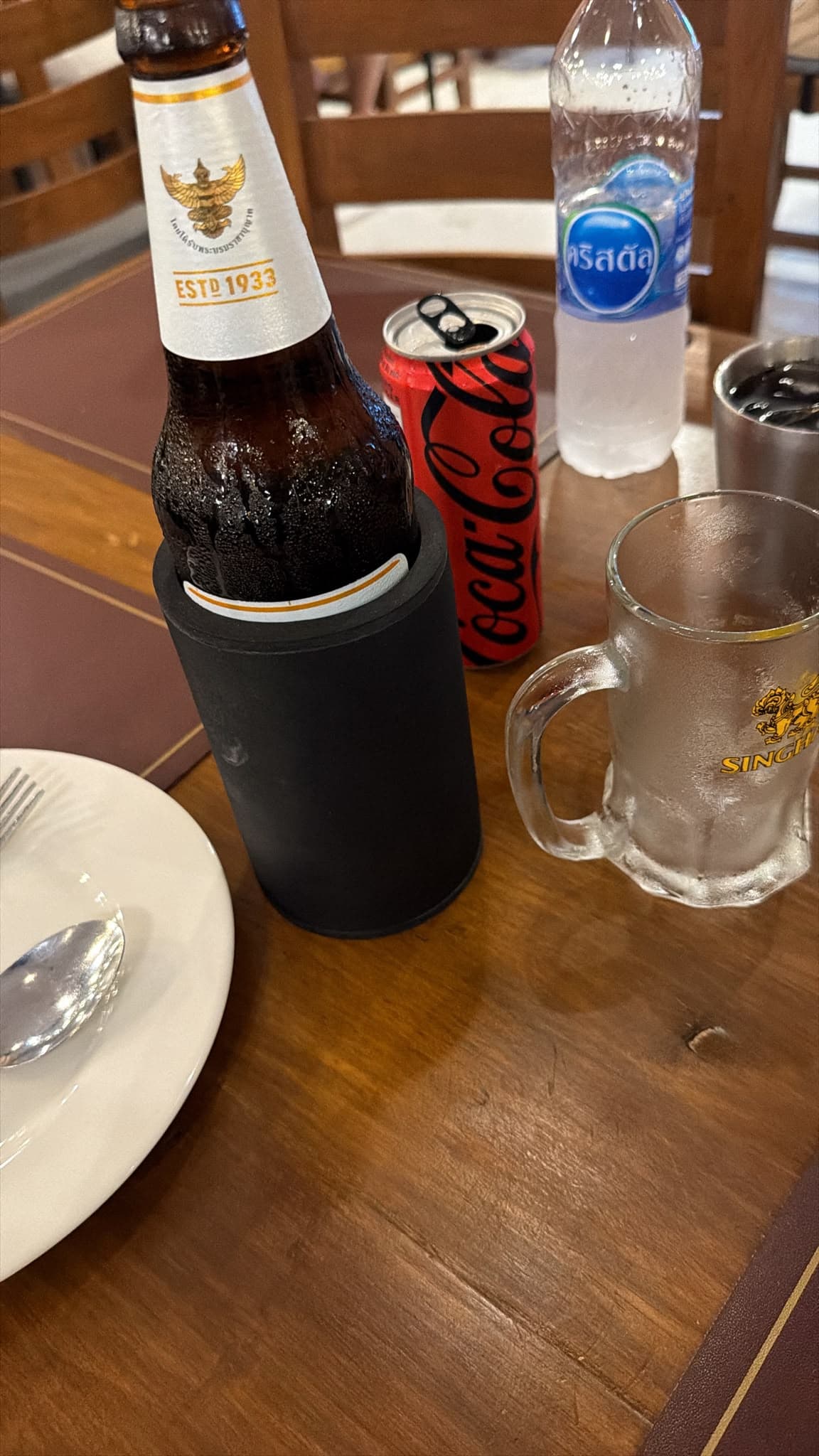 Beer #35437