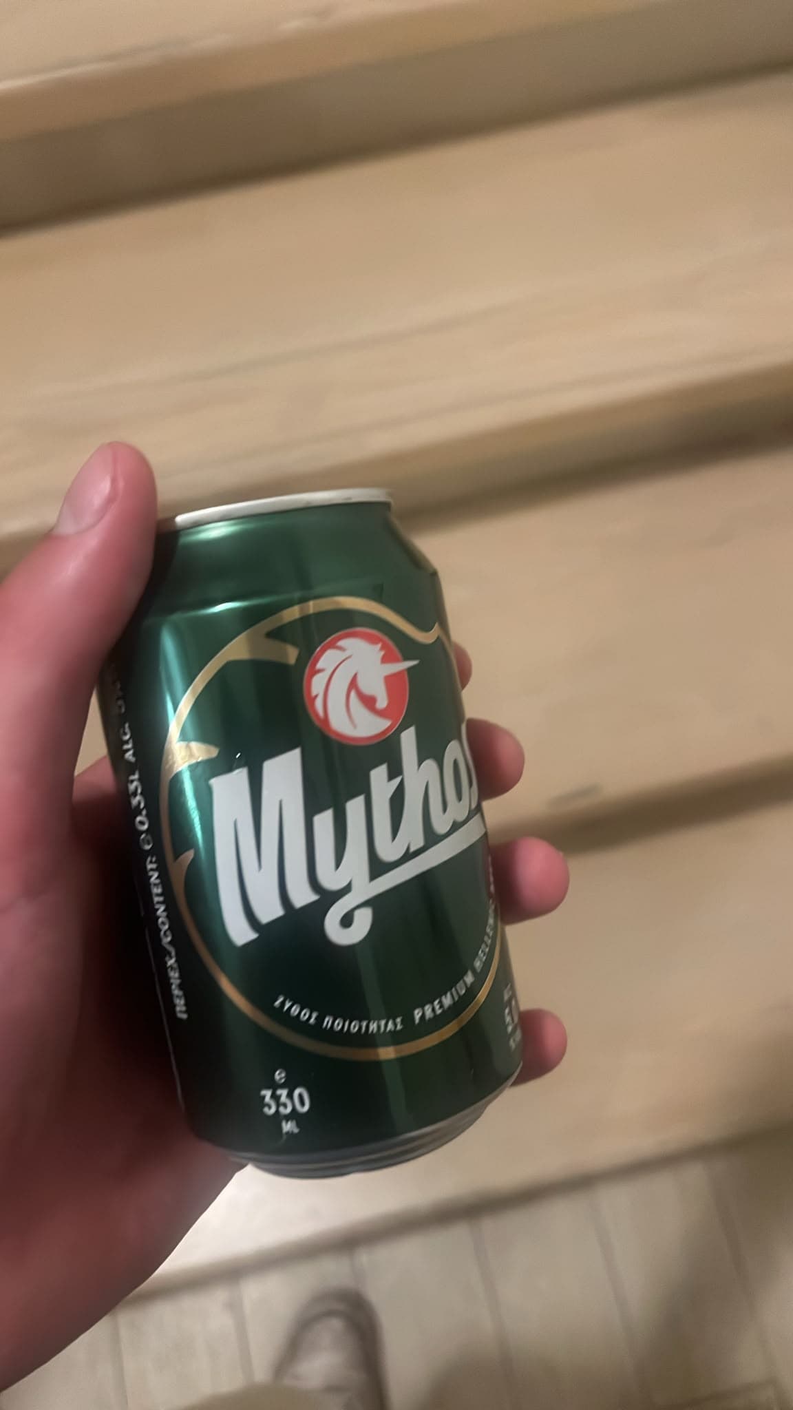 Beer #35749