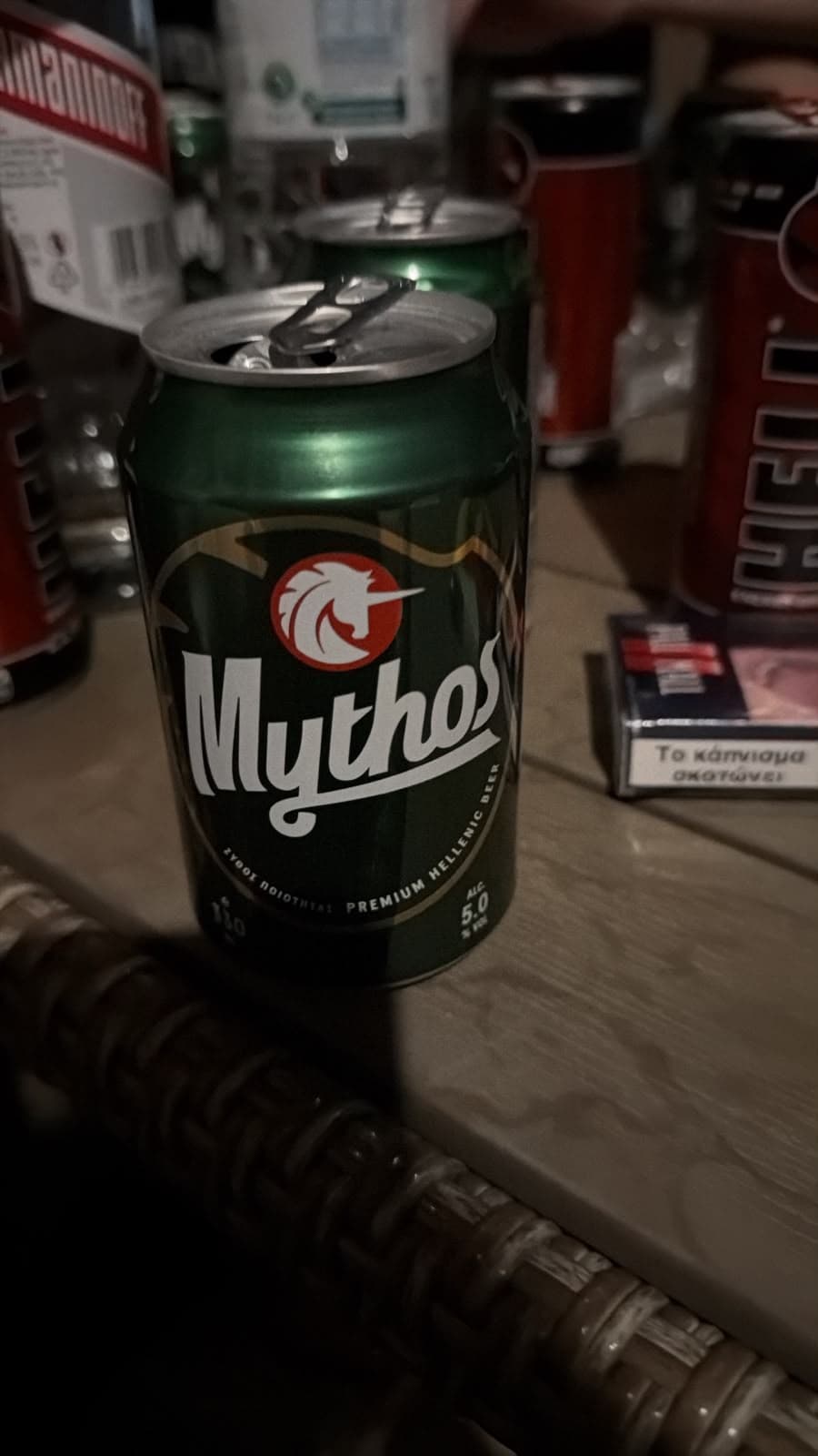 Beer #35811
