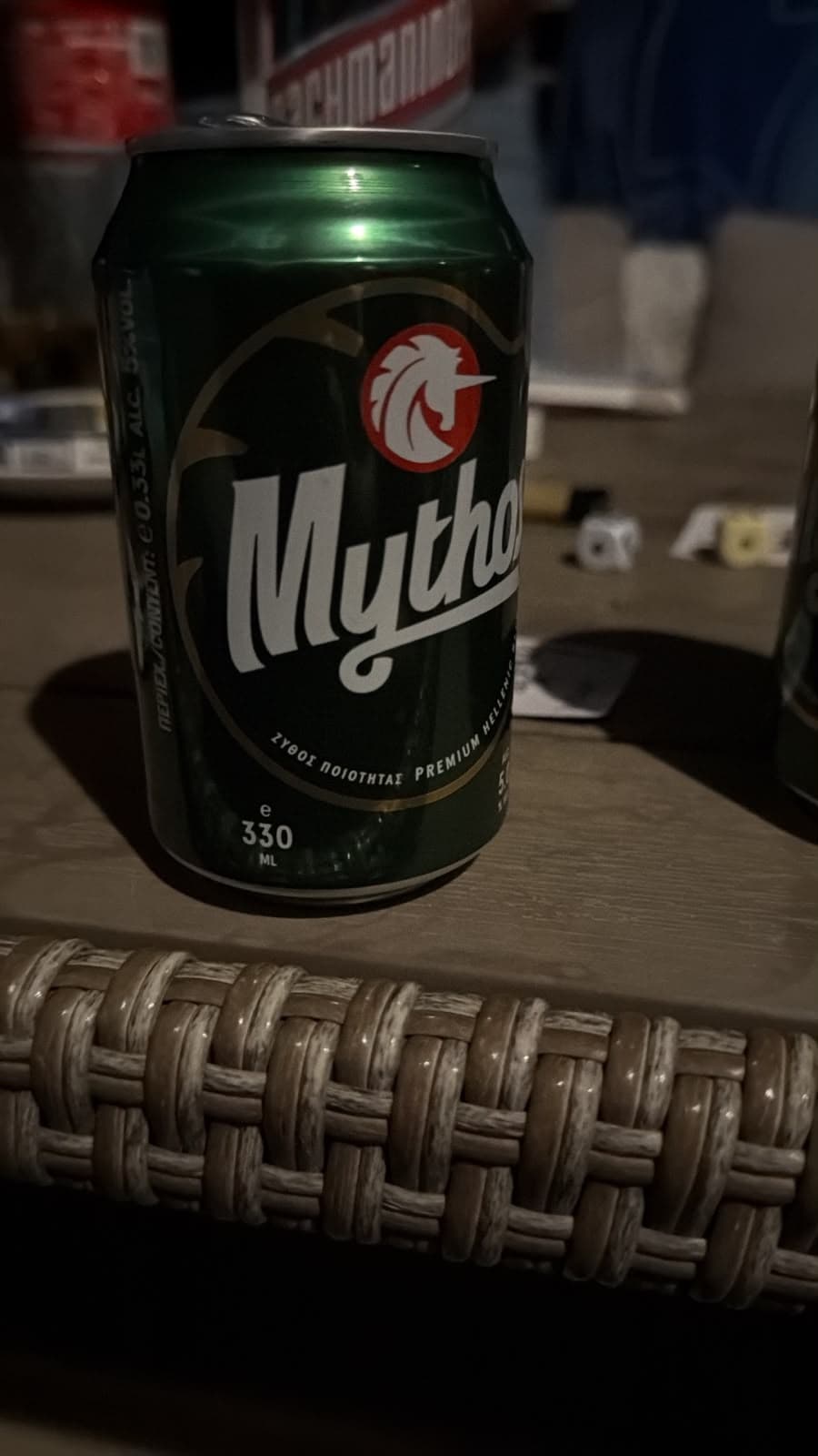 Beer #35864