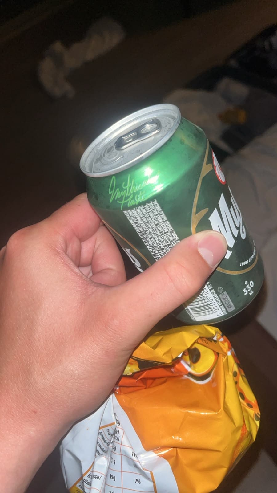 Beer #35930