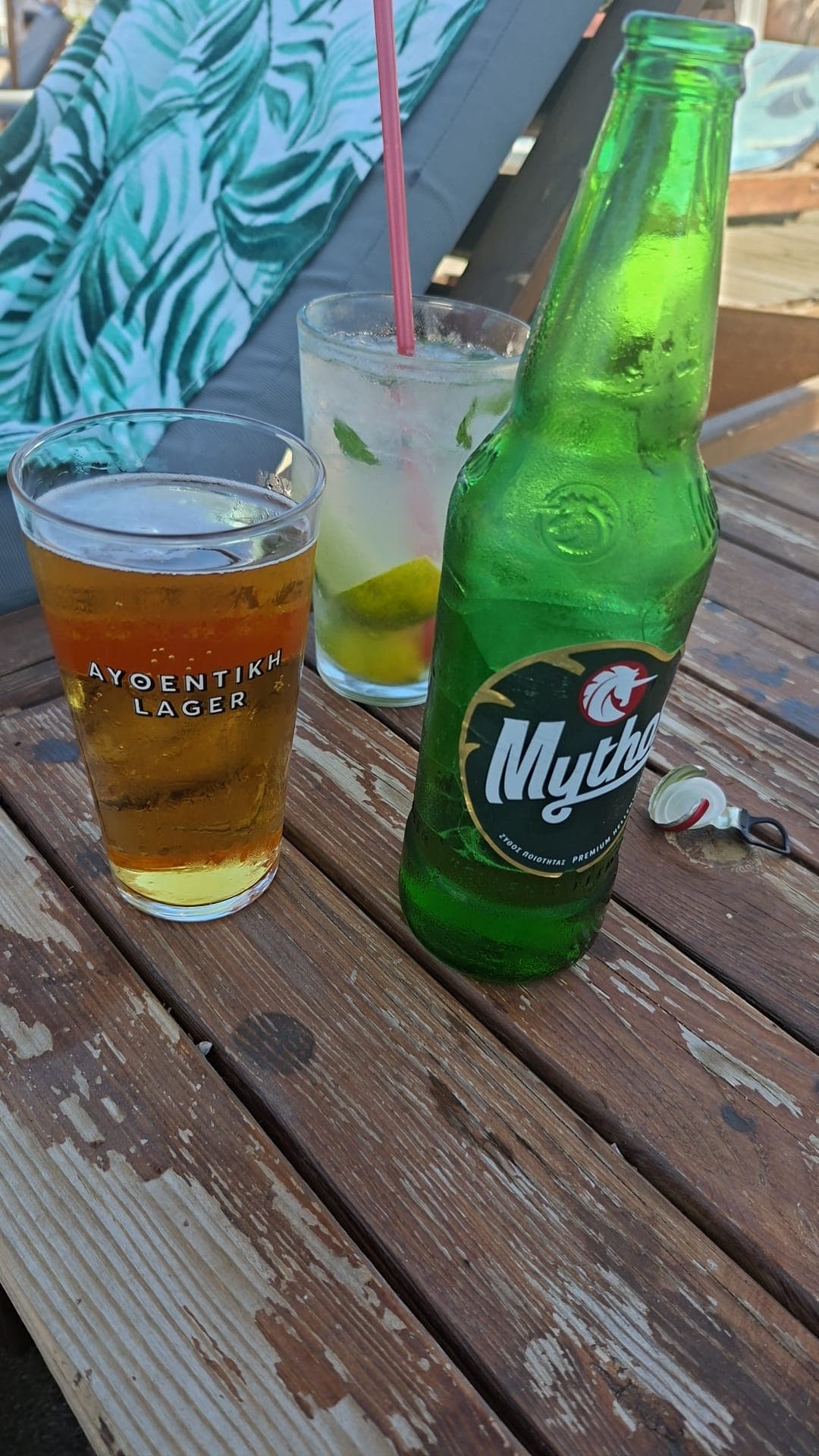 Beer #35951