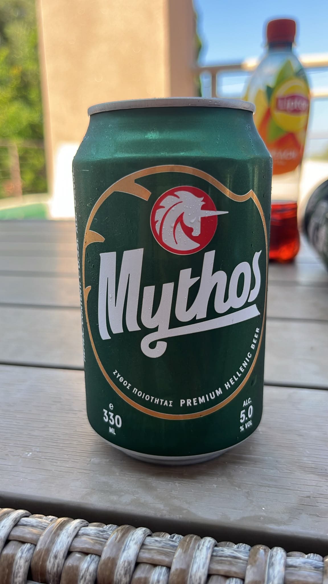 Beer #36035