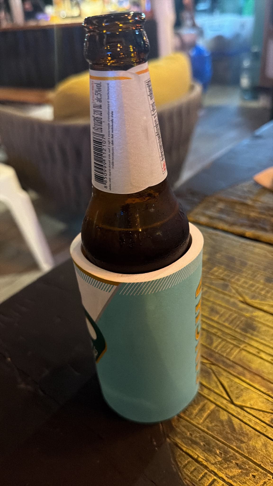 Beer #36038