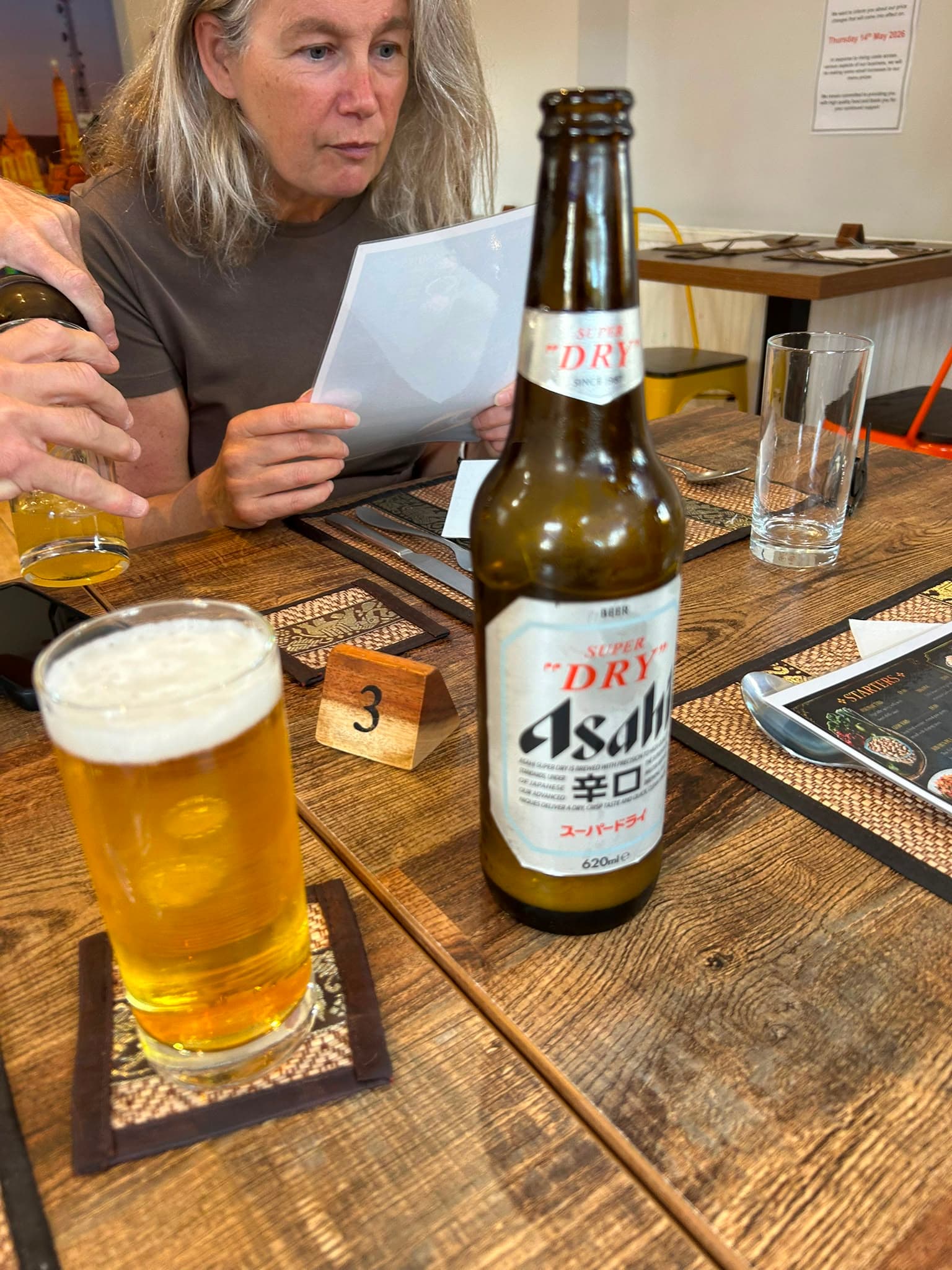 Beer #36195