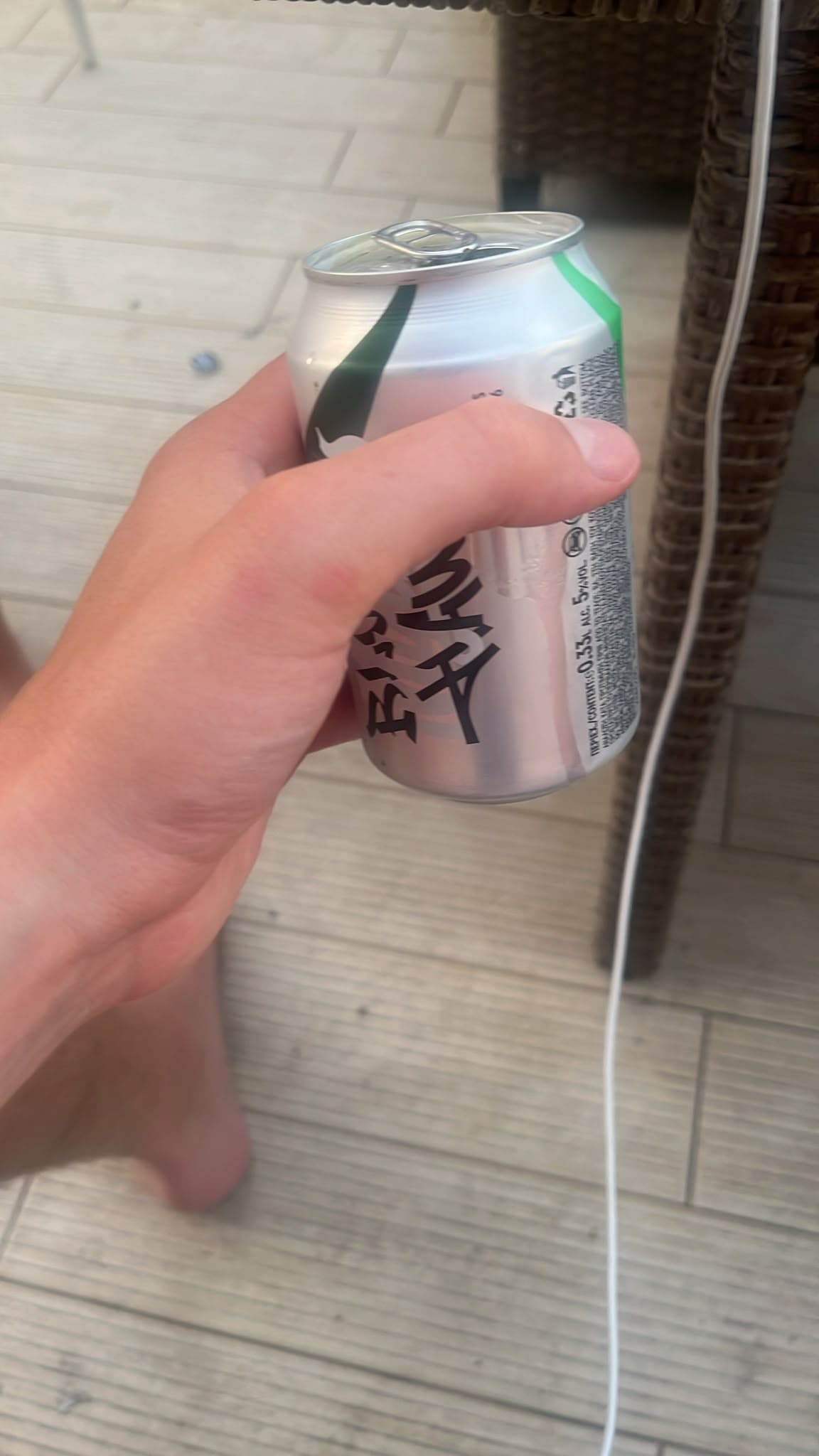 Beer #36240