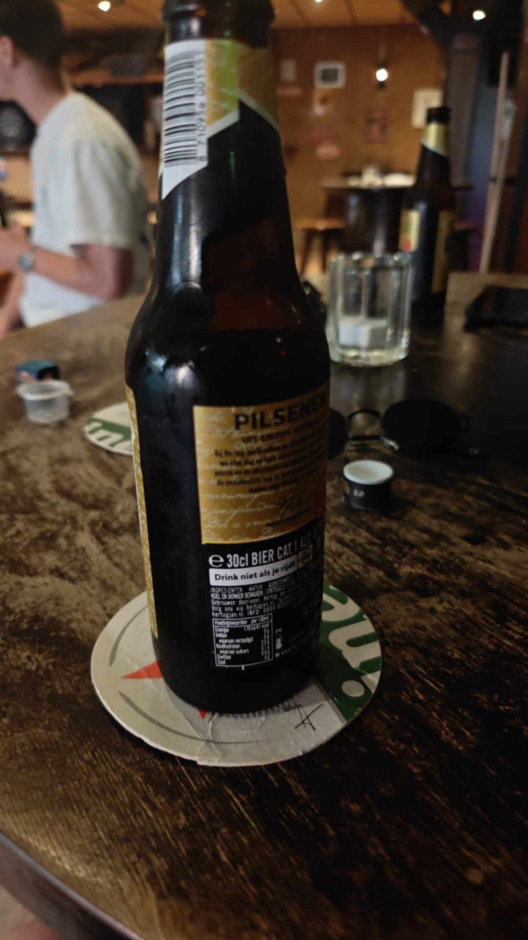 Beer #36299