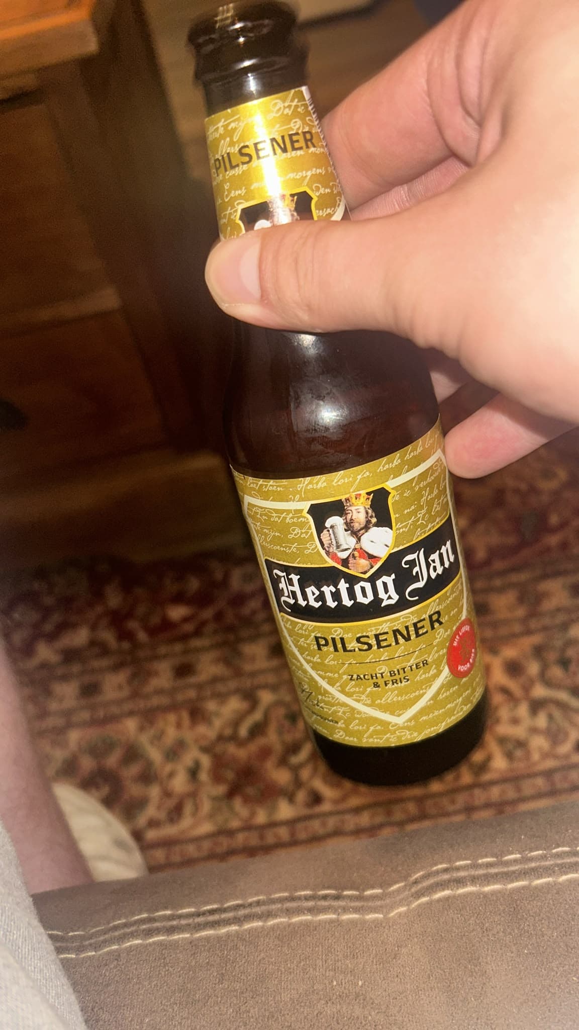 Beer #36396
