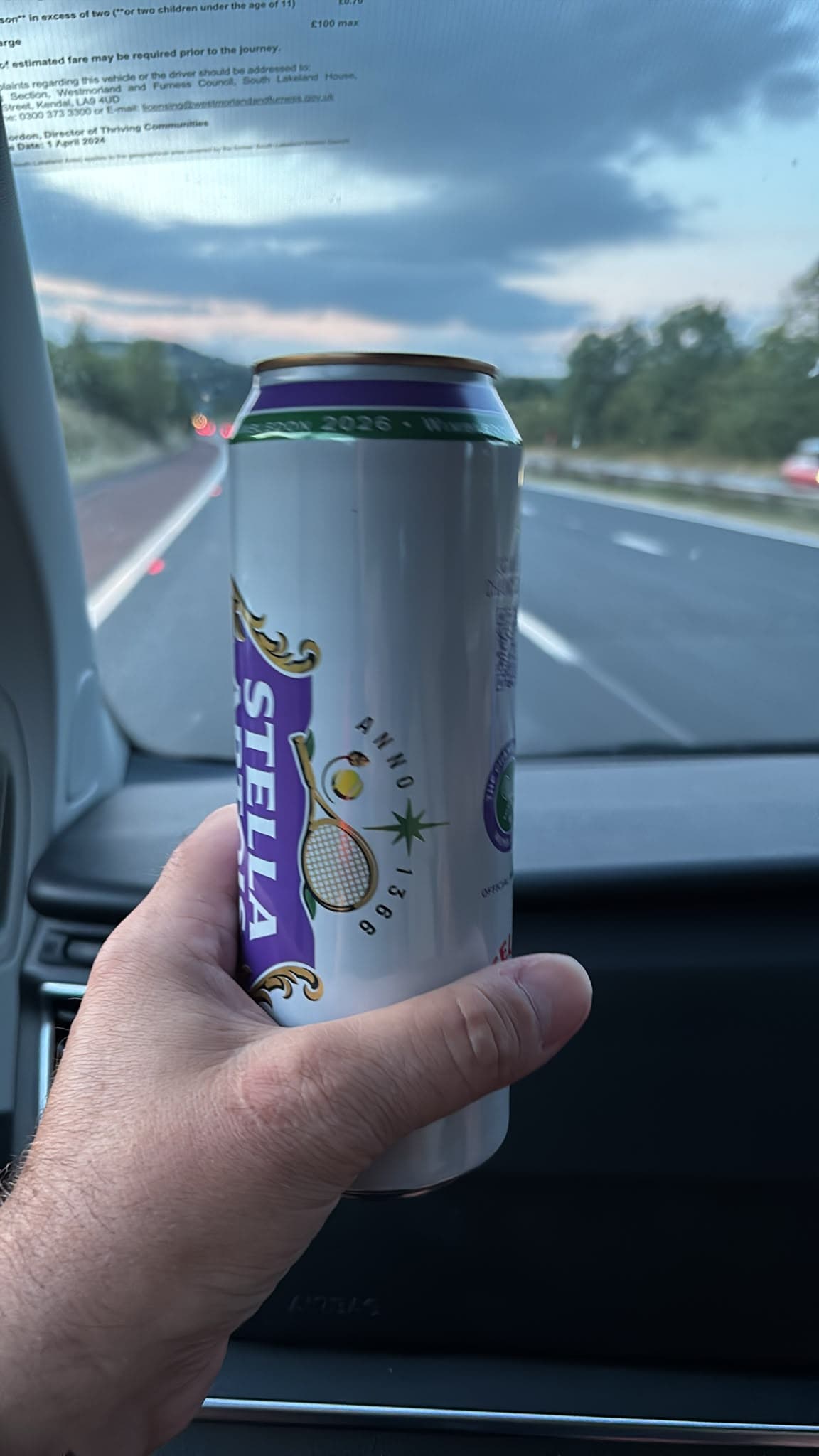 Beer #36425