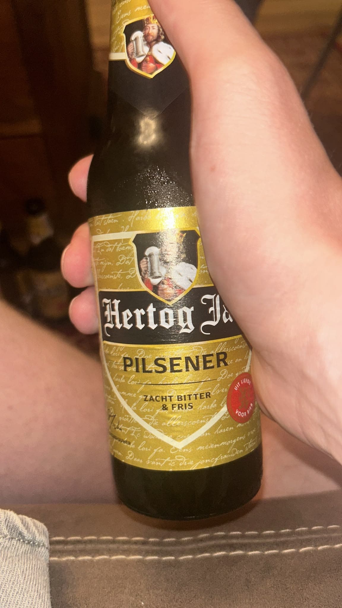 Beer #36470