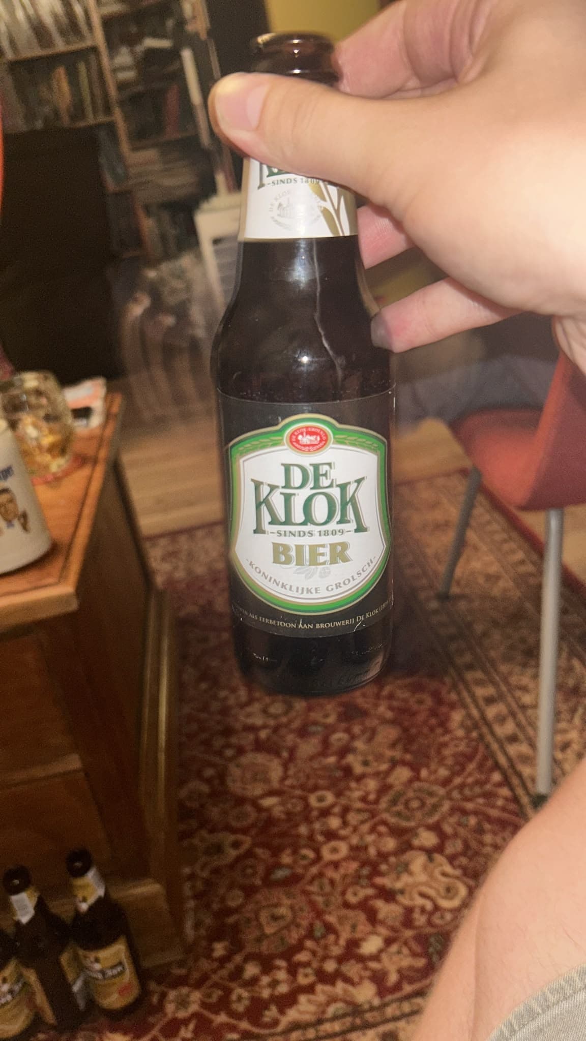 Beer #36517