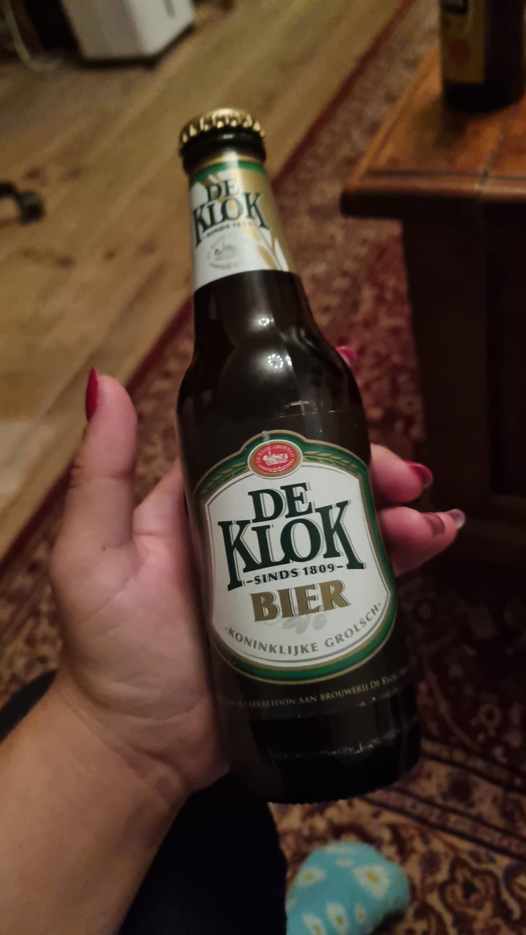 Beer #36528
