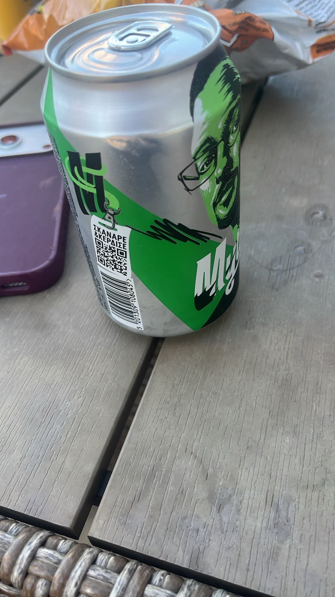 Beer #36729