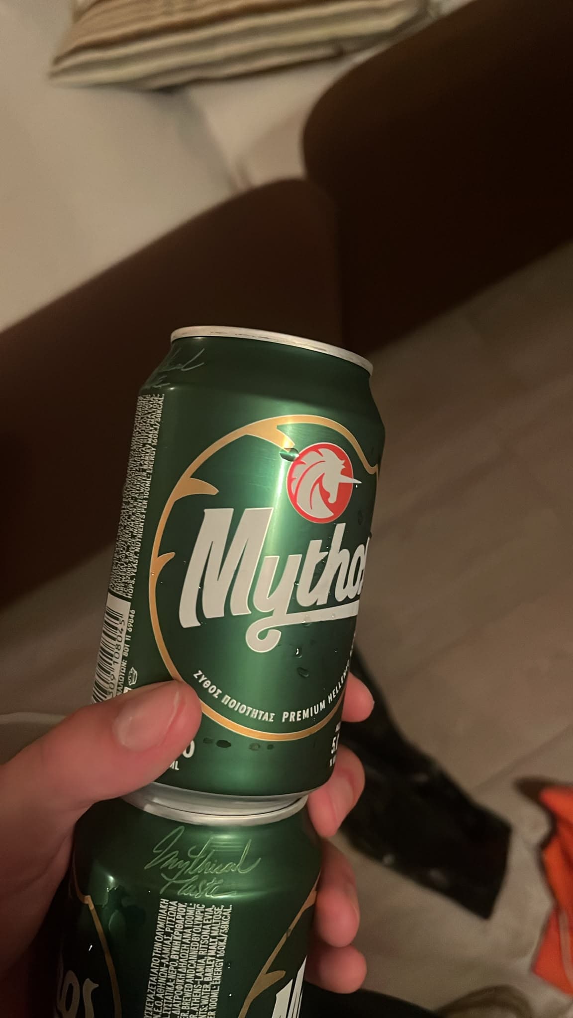 Beer #36826