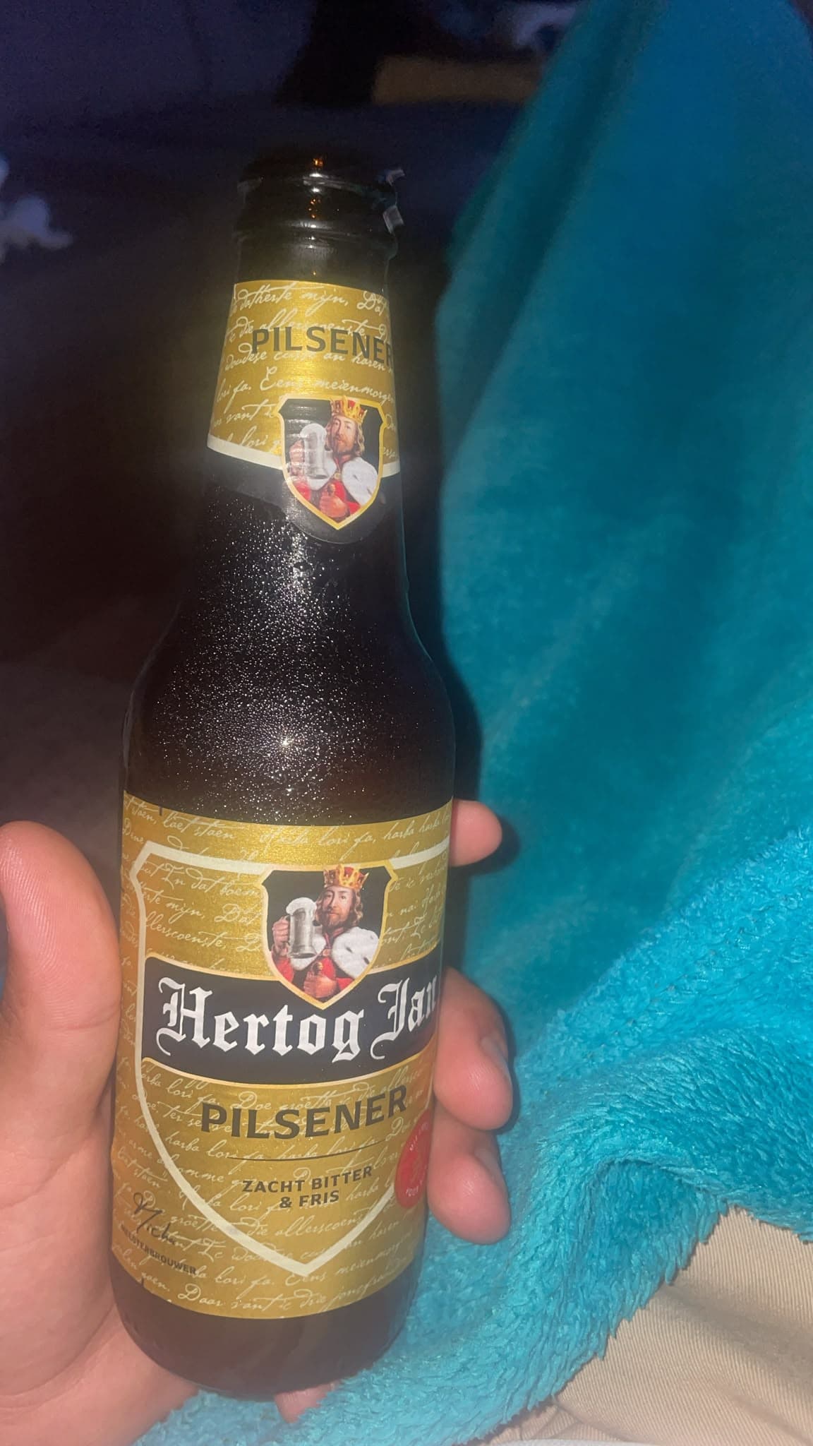 Beer #36835