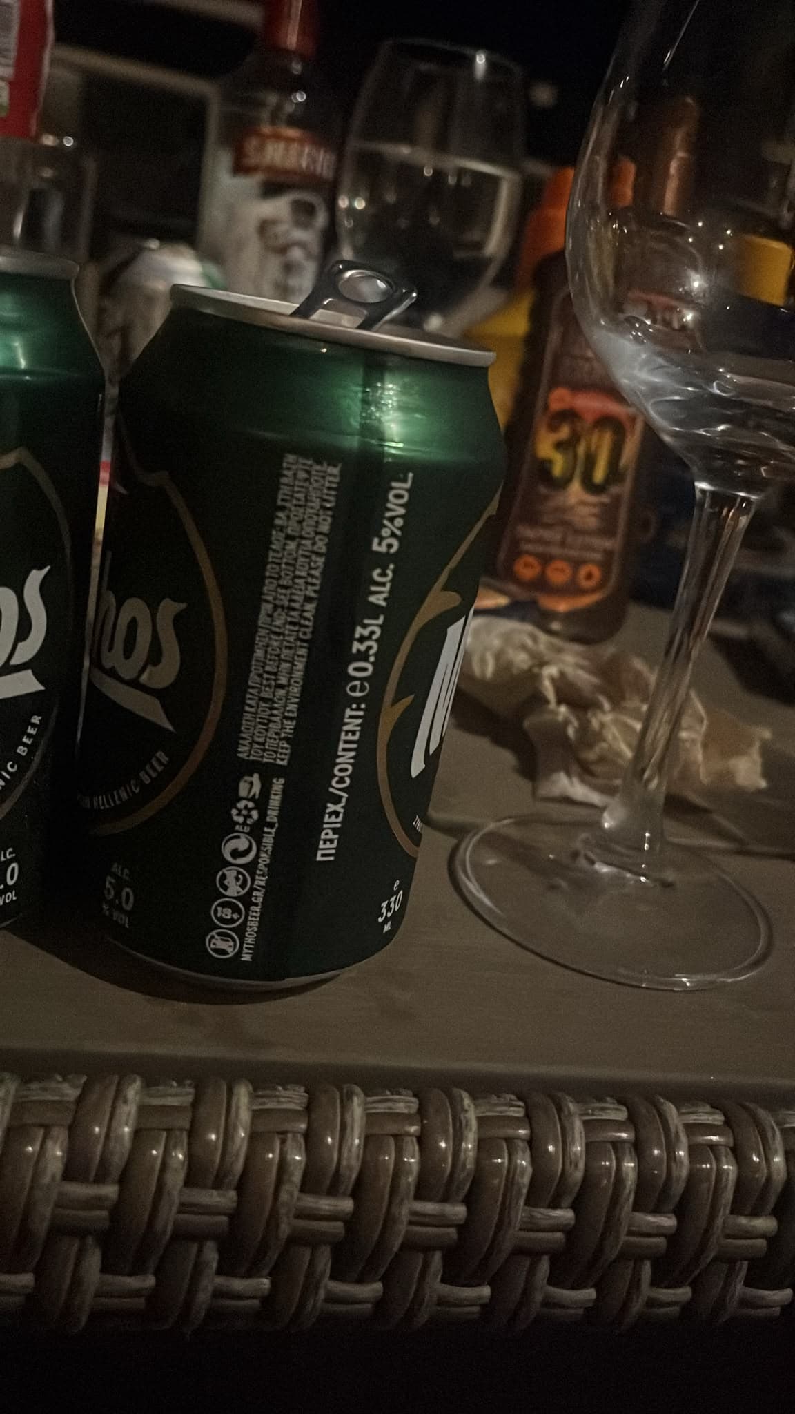Beer #36851