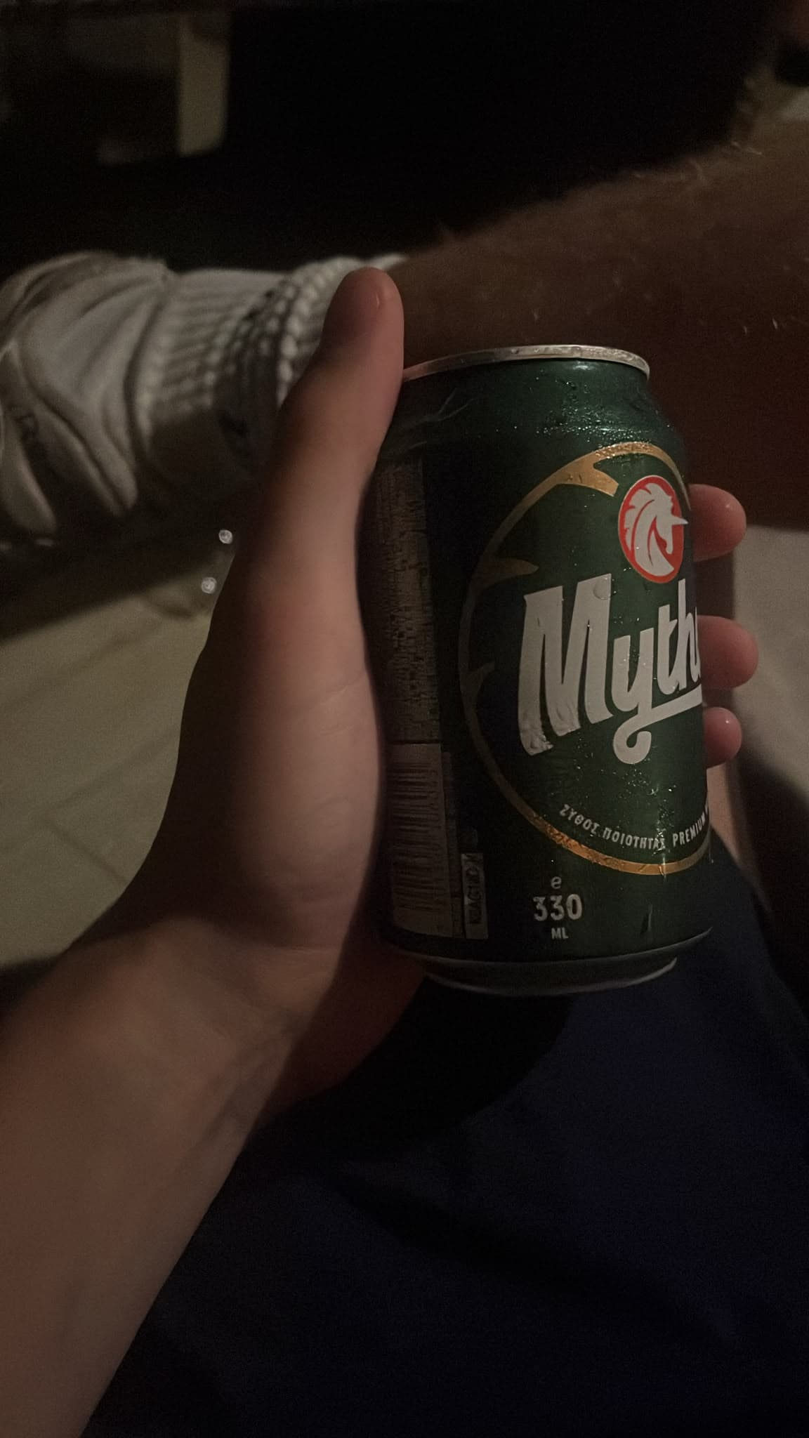 Beer #36858