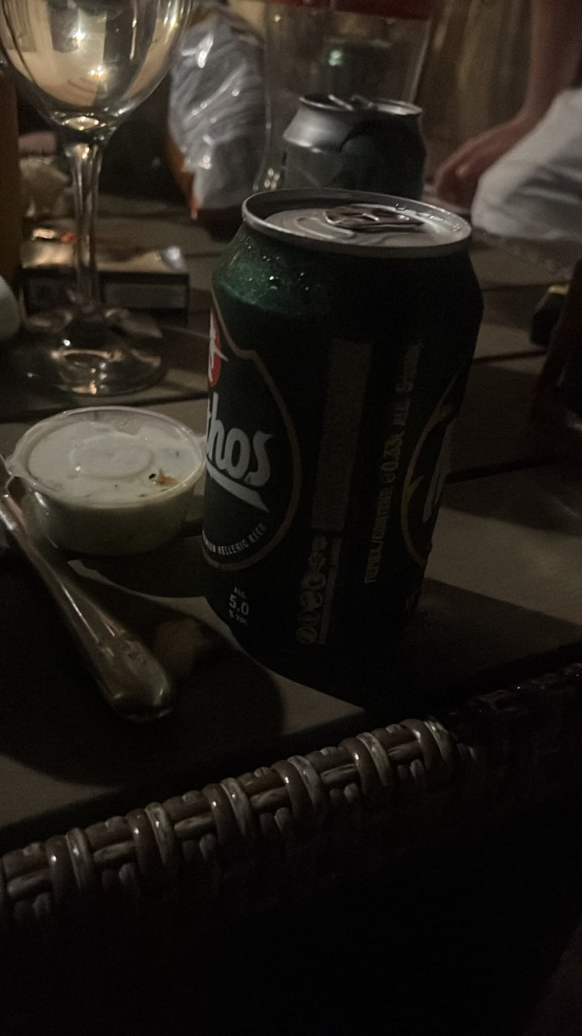 Beer #36866