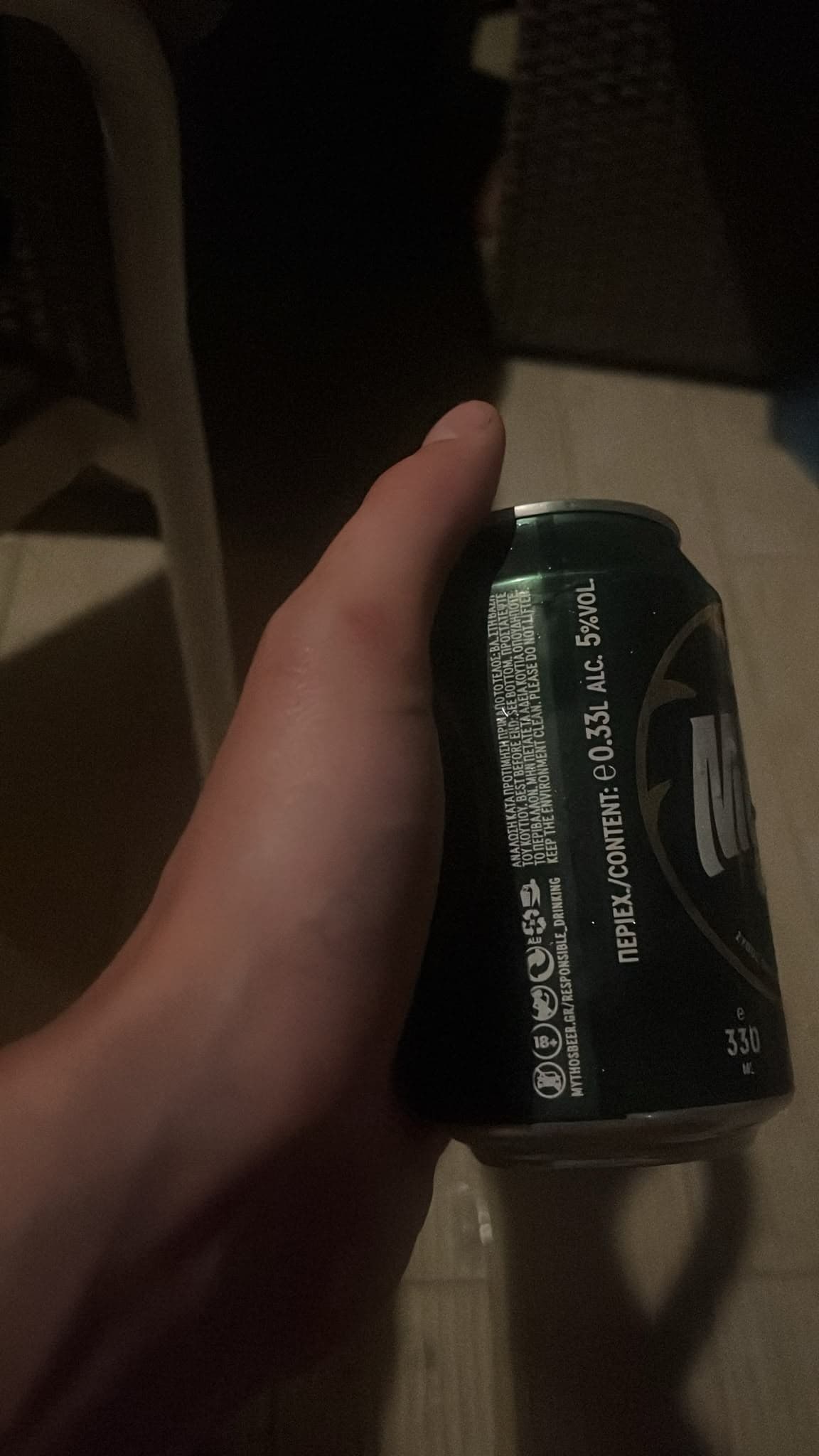 Beer #36886