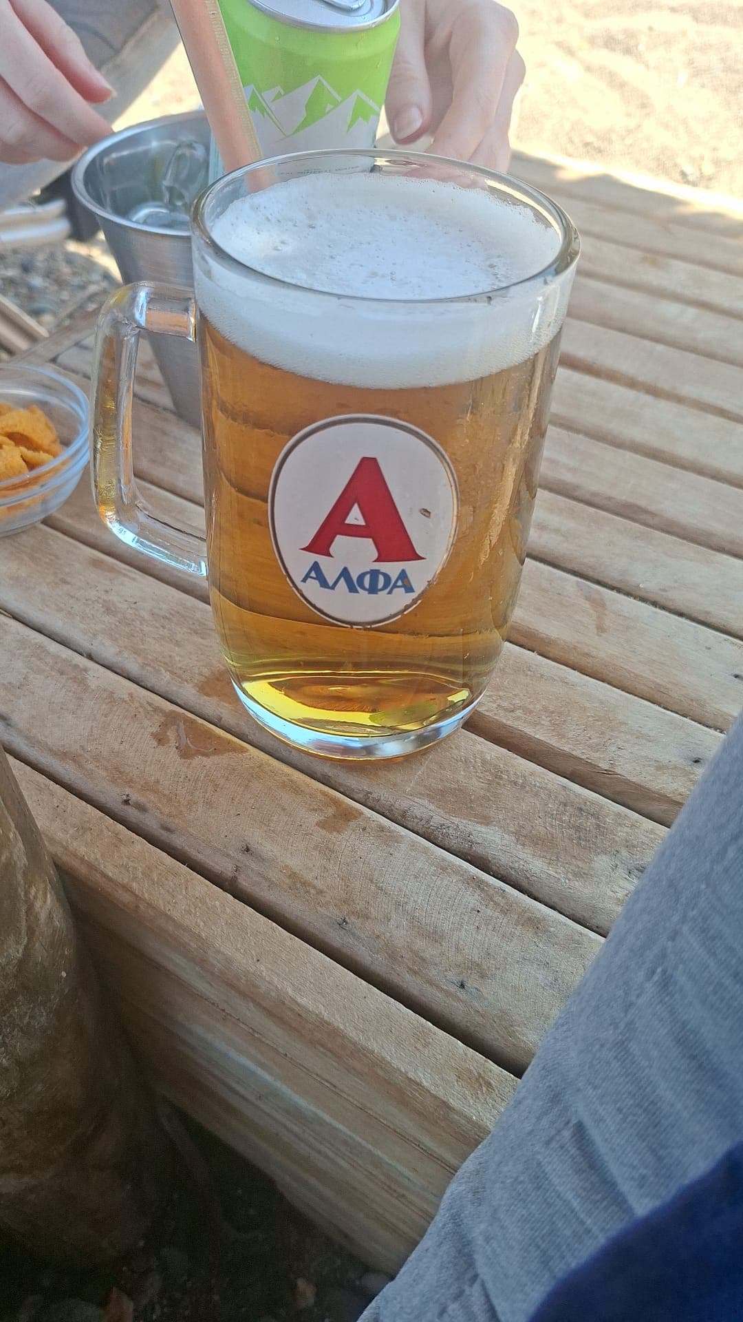 Beer #36935