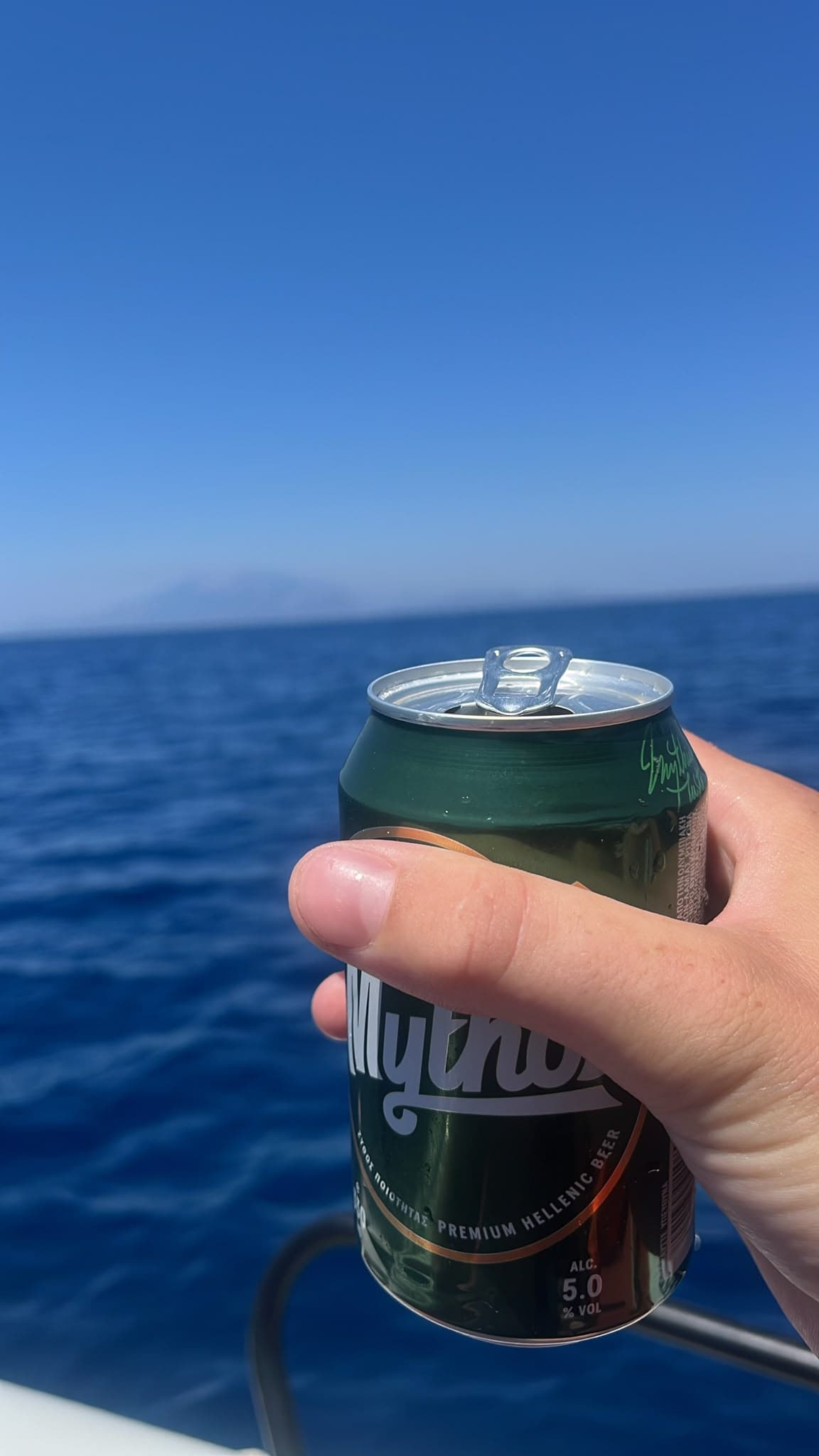 Beer #36949